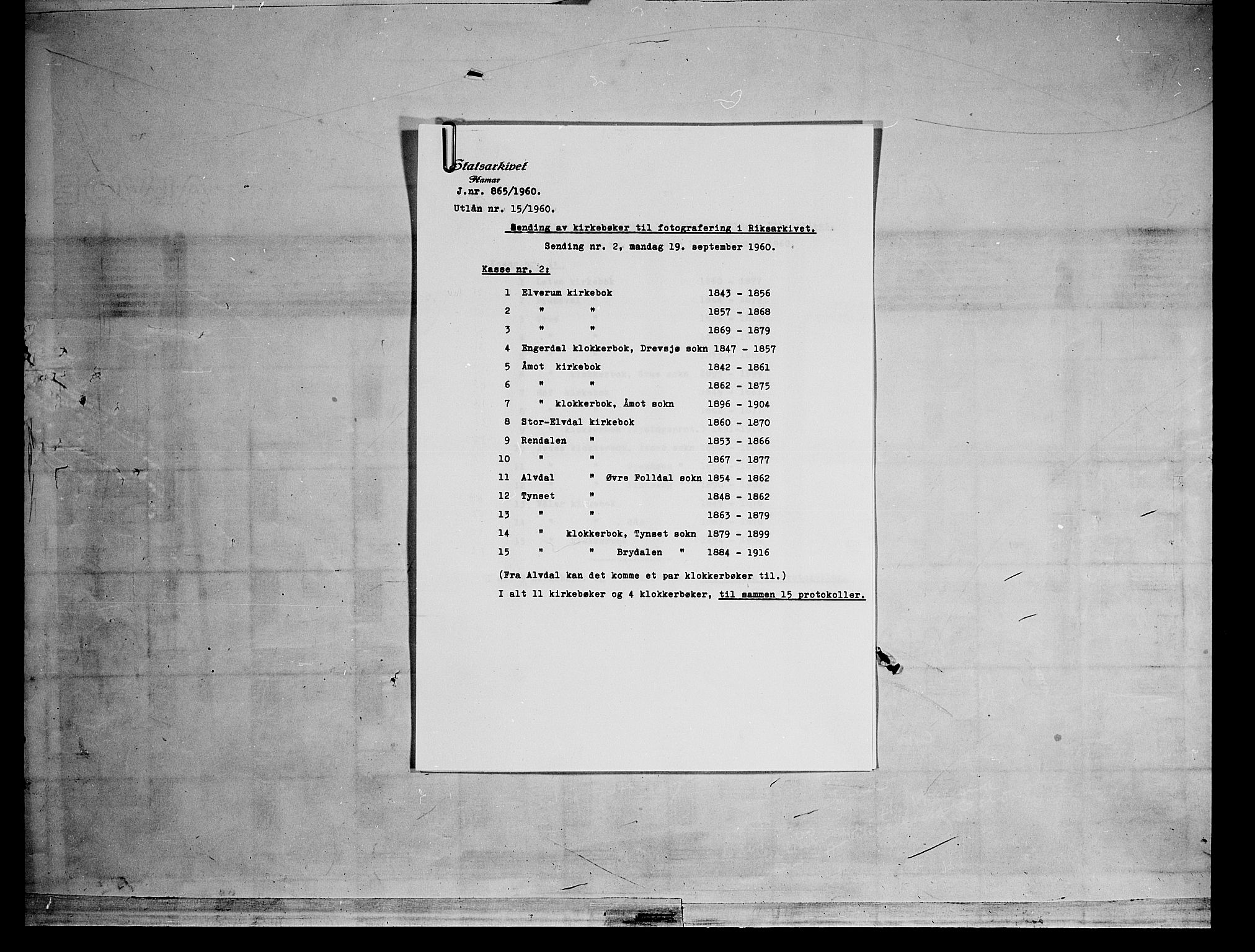 Åmot prestekontor, Hedmark, SAH/PREST-056/H/Ha/Haa/L0006: Parish register (official) no. 6, 1842-1861