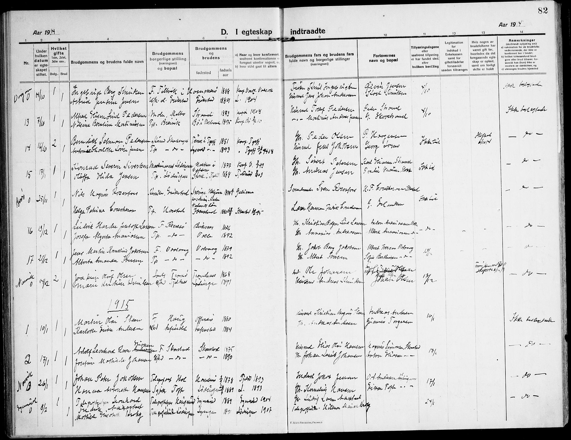 Ministerialprotokoller, klokkerbøker og fødselsregistre - Nordland, SAT/A-1459/872/L1037: Parish register (official) no. 872A12, 1914-1925, p. 82
