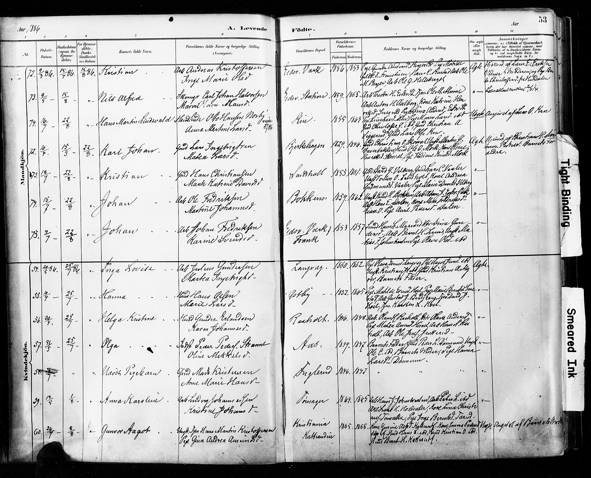 Eidsvoll prestekontor Kirkebøker, AV/SAO-A-10888/F/Fa/L0002: Parish register (official) no. I 2, 1882-1895, p. 53