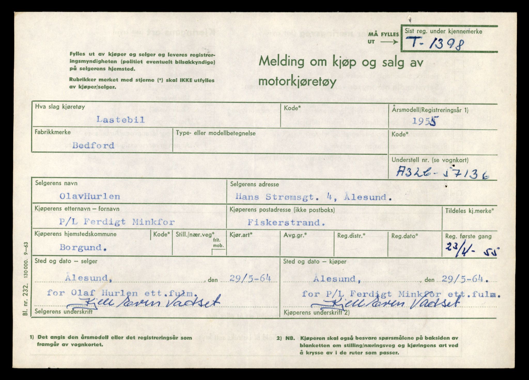 Møre og Romsdal vegkontor - Ålesund trafikkstasjon, AV/SAT-A-4099/F/Fe/L0034: Registreringskort for kjøretøy T 12500 - T 12652, 1927-1998, p. 1000