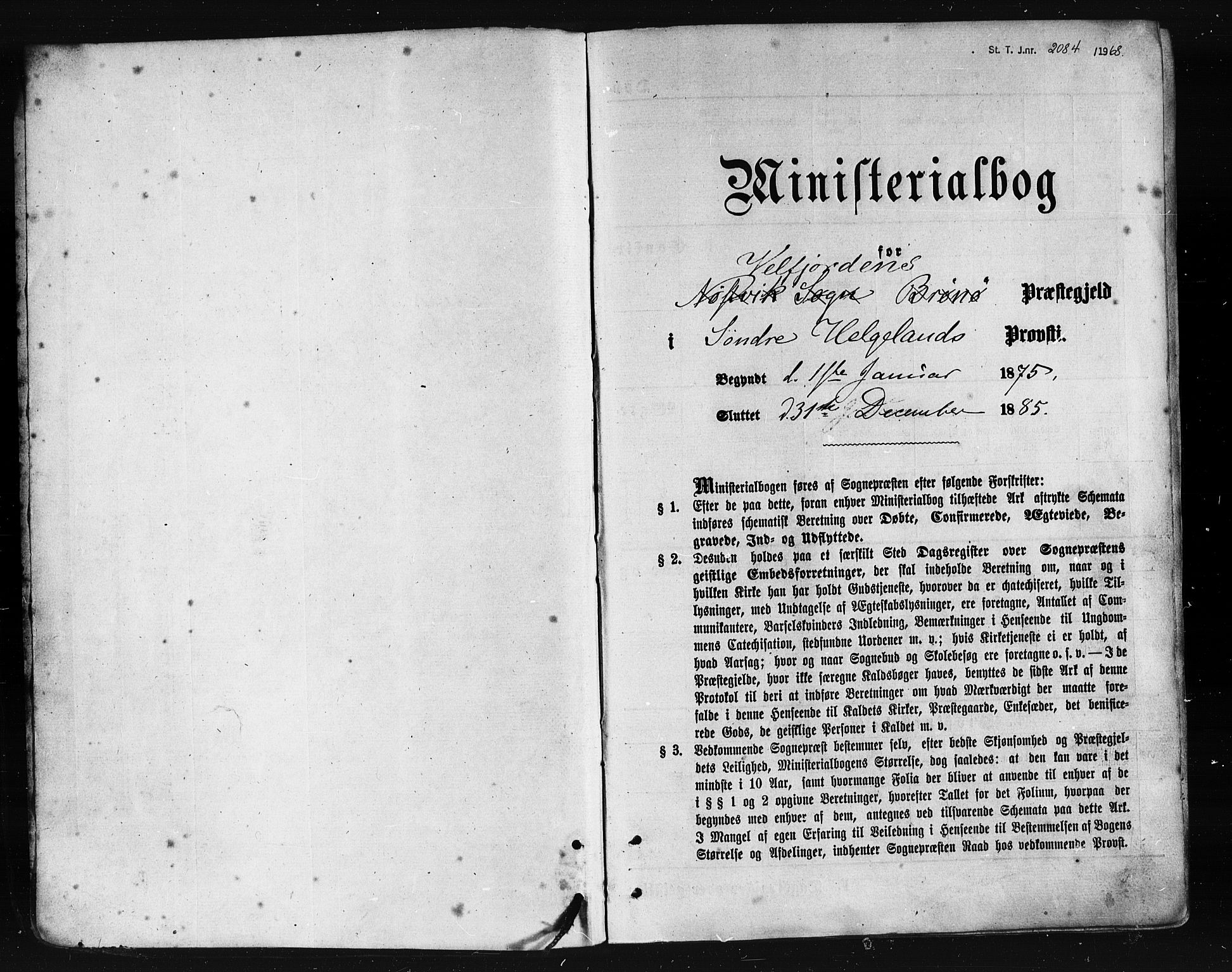 Ministerialprotokoller, klokkerbøker og fødselsregistre - Nordland, SAT/A-1459/814/L0225: Parish register (official) no. 814A06, 1875-1885