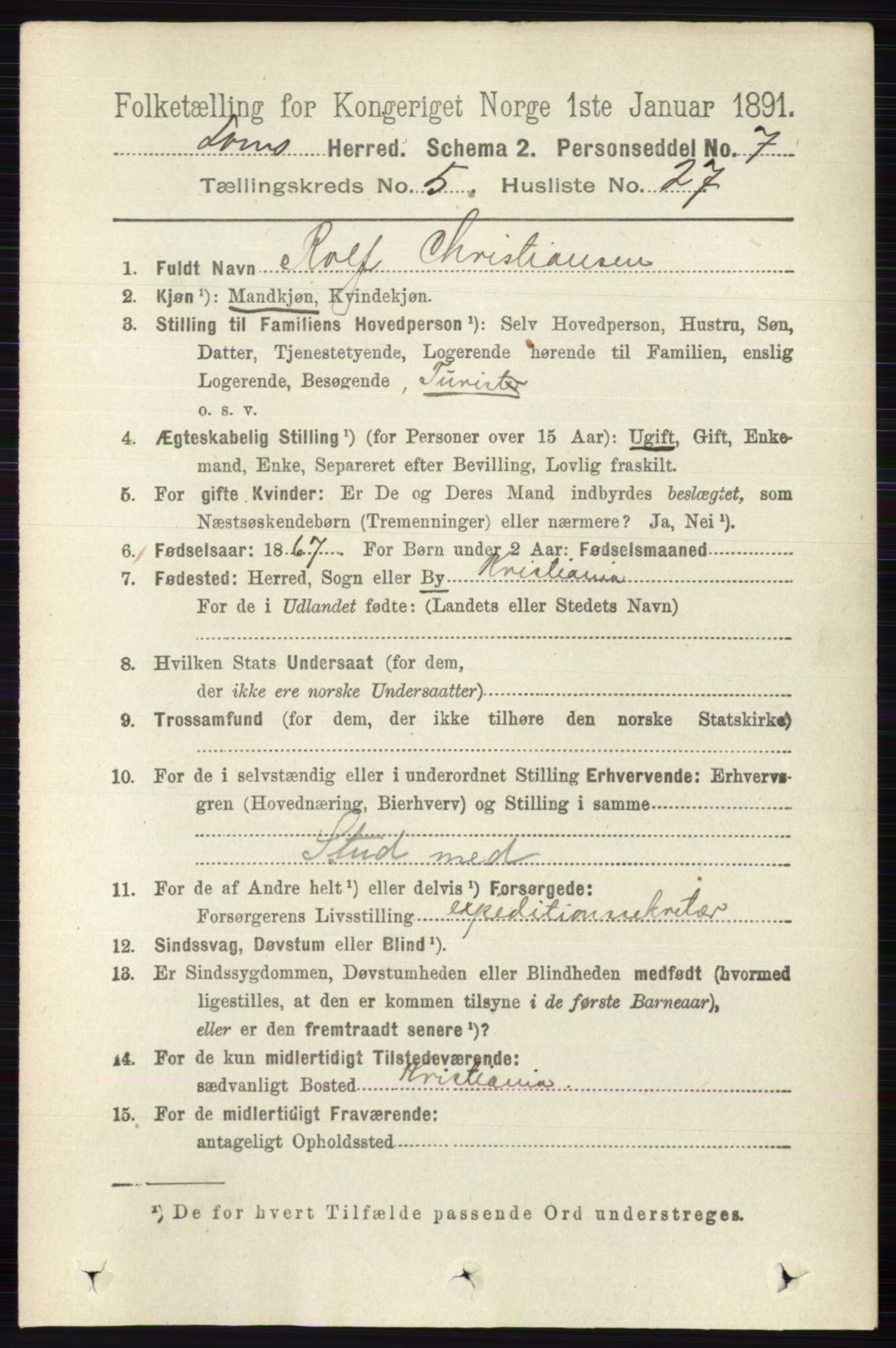 RA, 1891 census for 0514 Lom, 1891, p. 2014