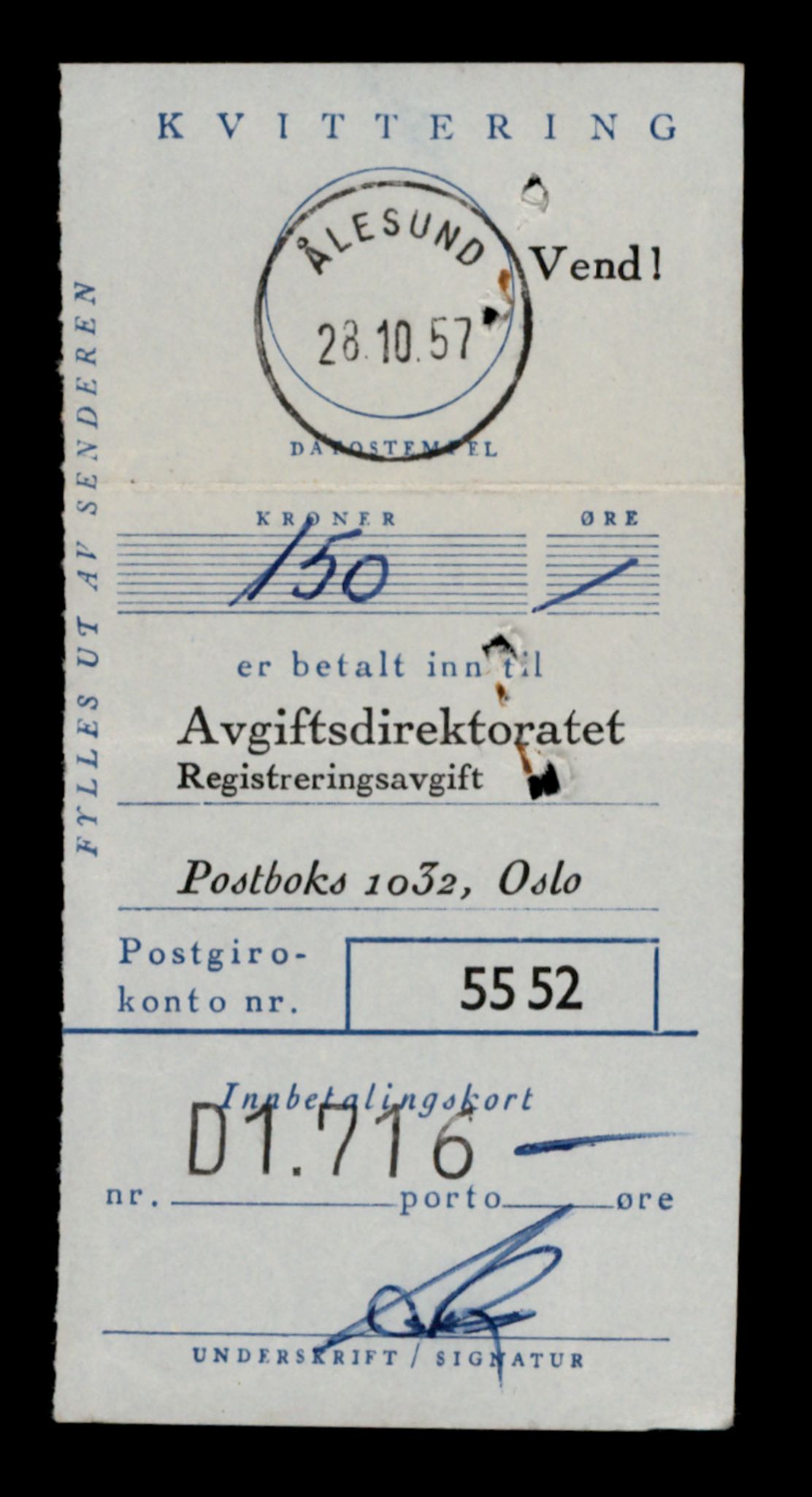 Møre og Romsdal vegkontor - Ålesund trafikkstasjon, AV/SAT-A-4099/F/Fe/L0044: Registreringskort for kjøretøy T 14205 - T 14319, 1927-1998, p. 1132