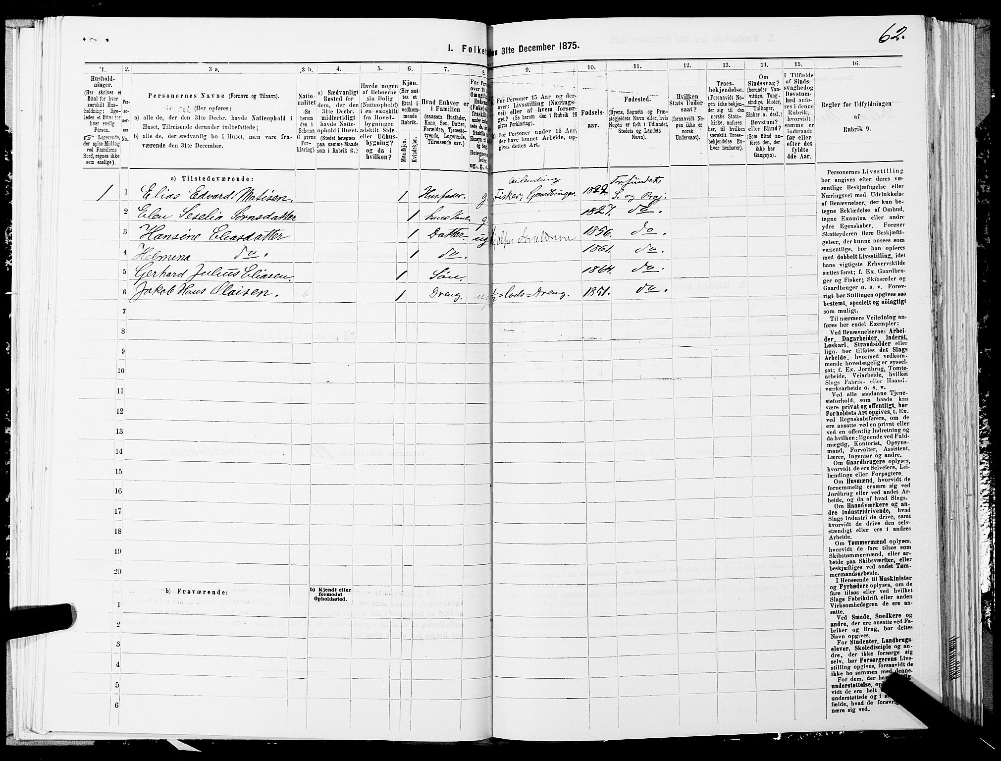 SATØ, 1875 census for 1934P Tromsøysund, 1875, p. 1062