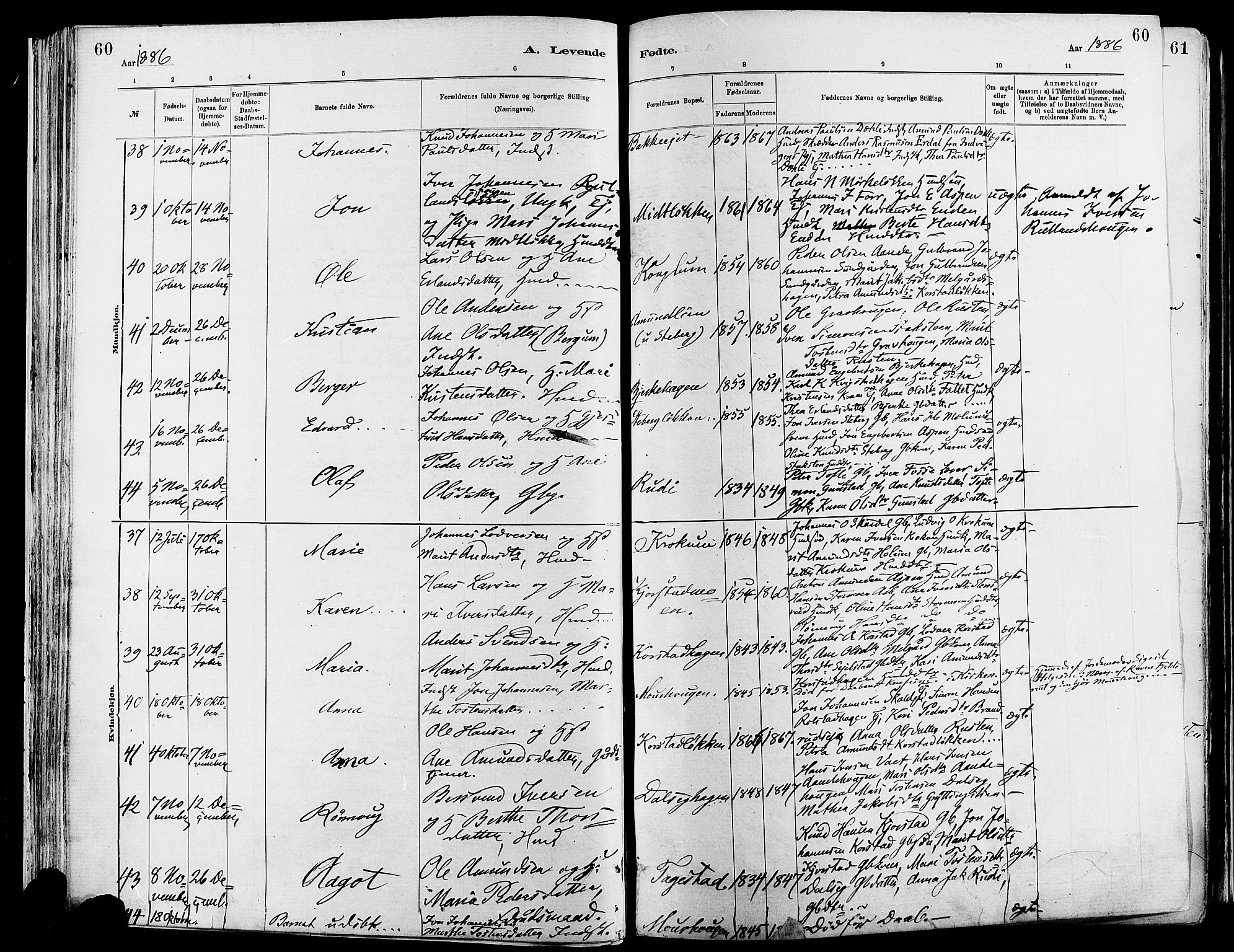 Sør-Fron prestekontor, AV/SAH-PREST-010/H/Ha/Haa/L0003: Parish register (official) no. 3, 1881-1897, p. 60