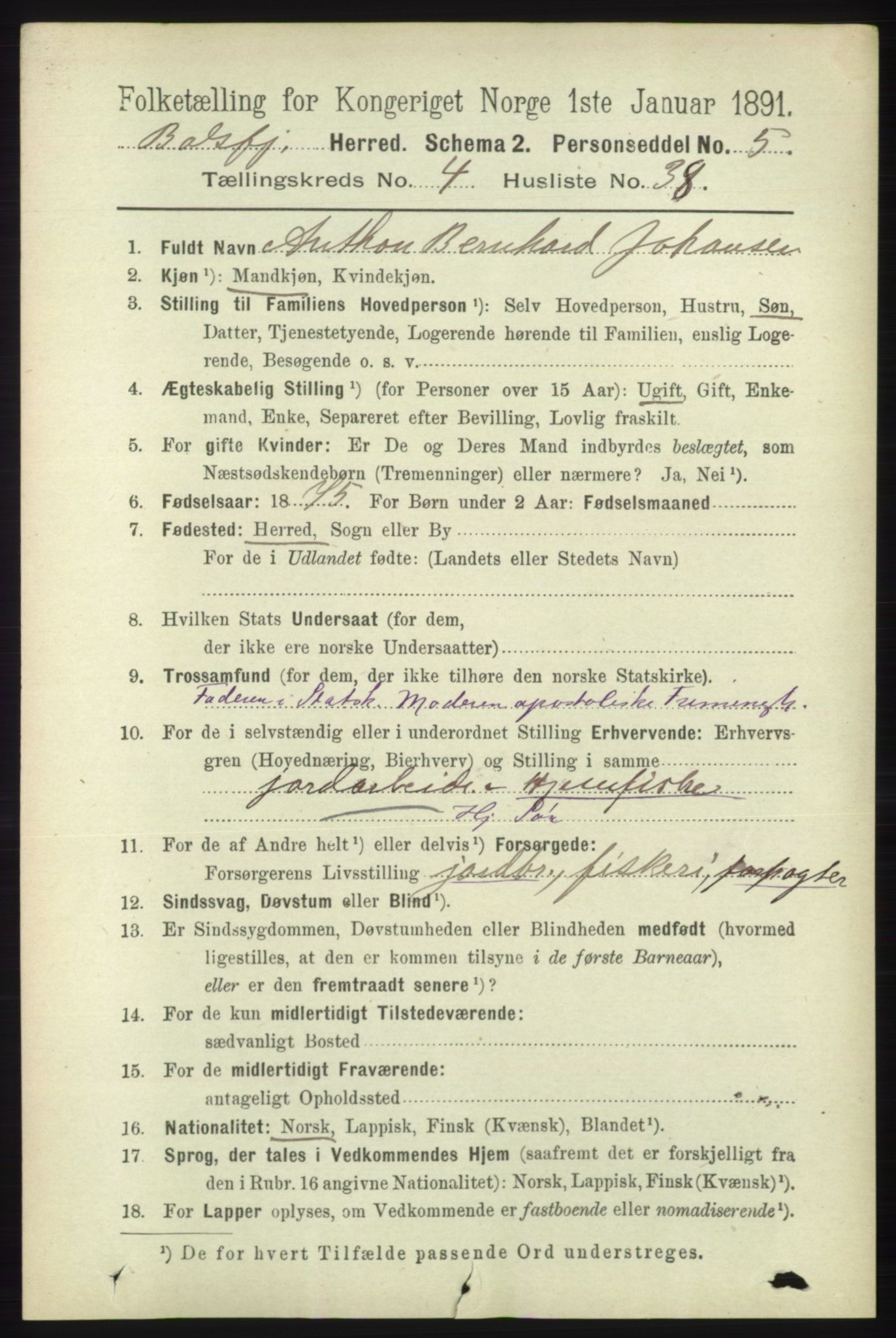 RA, 1891 census for 1933 Balsfjord, 1891, p. 1401