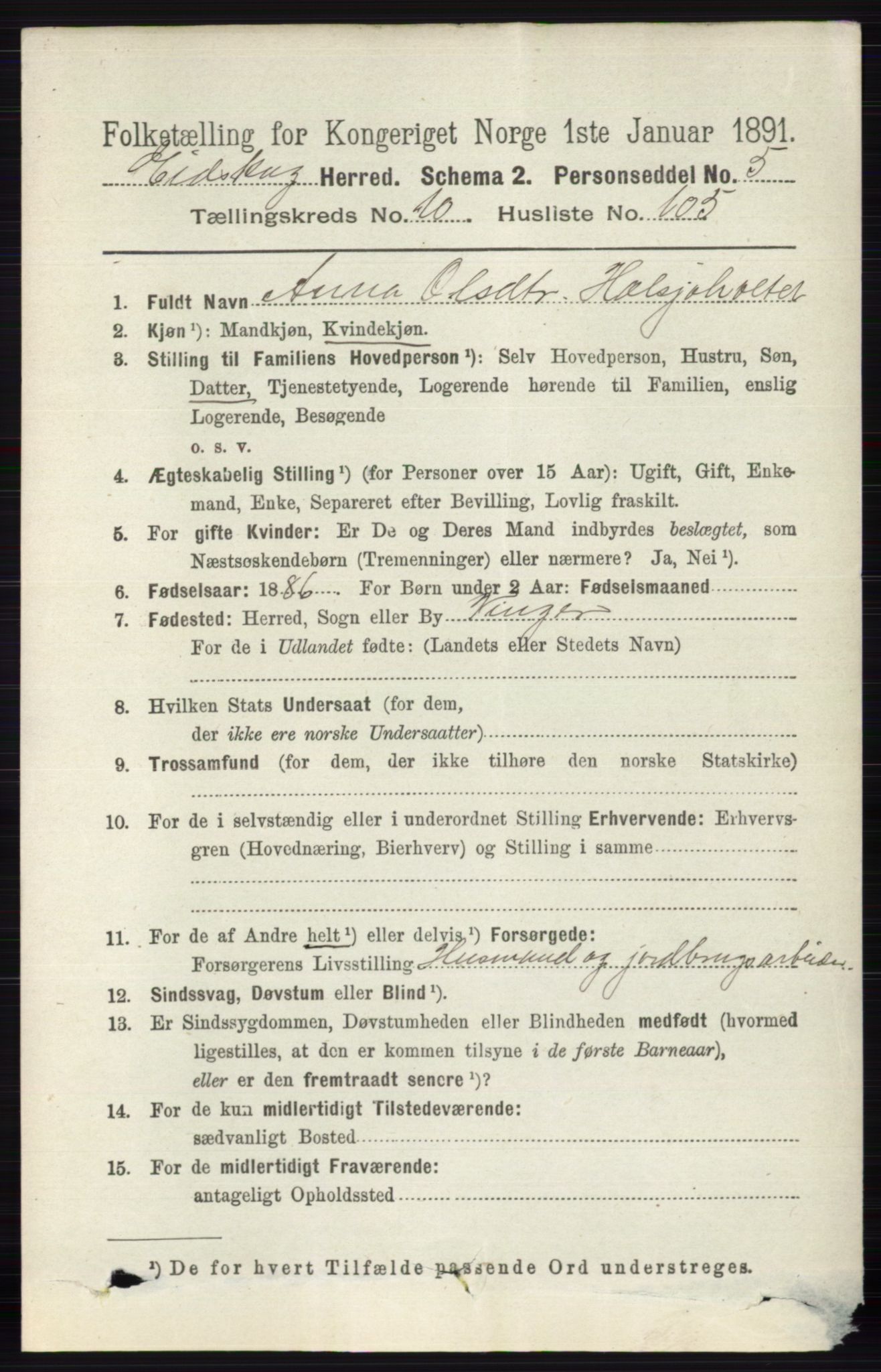 RA, 1891 census for 0420 Eidskog, 1891, p. 6704