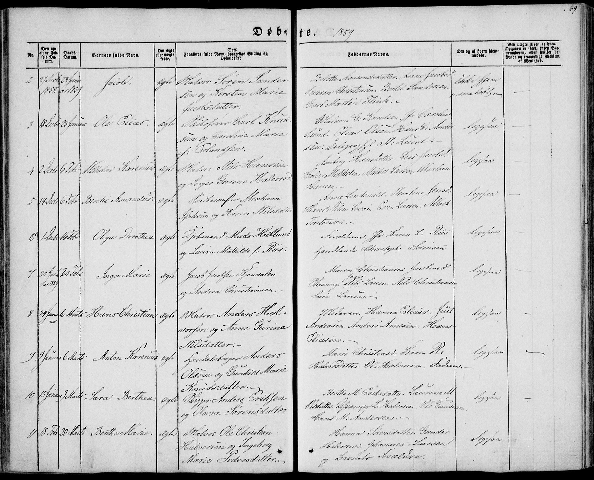 Brevik kirkebøker, AV/SAKO-A-255/F/Fa/L0005: Parish register (official) no. 5, 1847-1865, p. 69