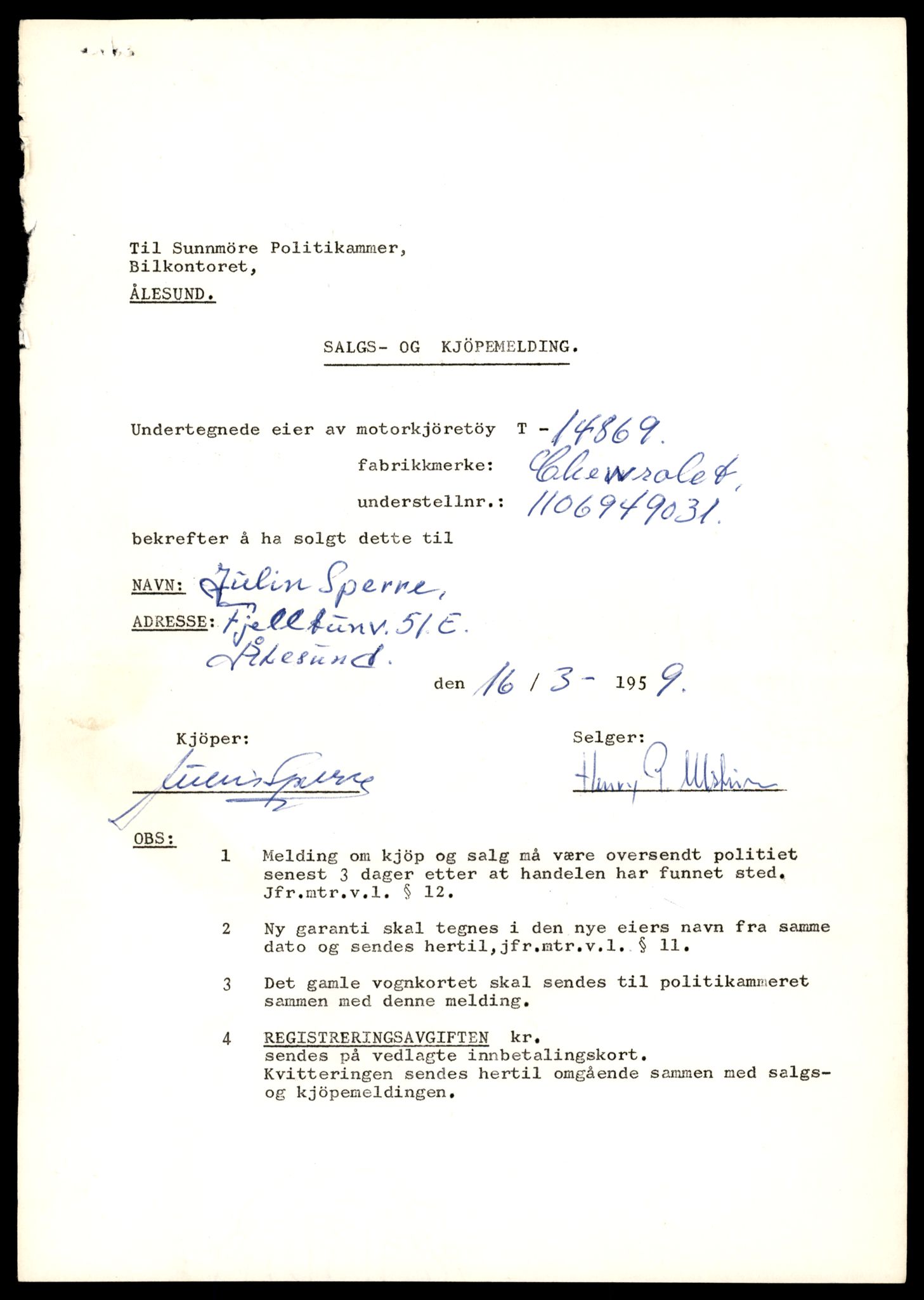 Møre og Romsdal vegkontor - Ålesund trafikkstasjon, AV/SAT-A-4099/F/Fe/L0049: Registreringskort for kjøretøy T 14864 - T 18613, 1927-1998, p. 125