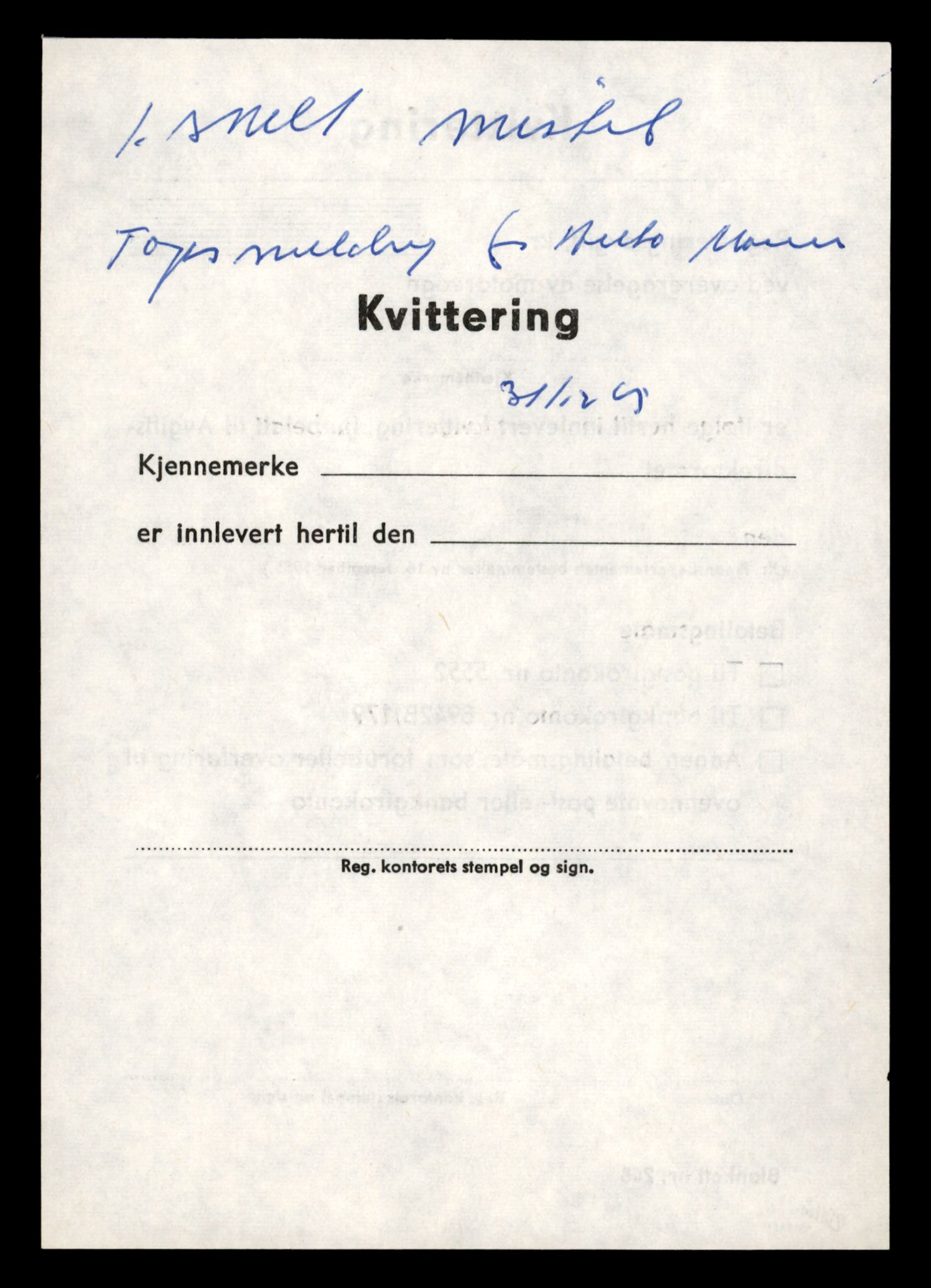 Møre og Romsdal vegkontor - Ålesund trafikkstasjon, SAT/A-4099/F/Fe/L0002: Registreringskort for kjøretøy T 128 - T 231, 1927-1998, p. 935