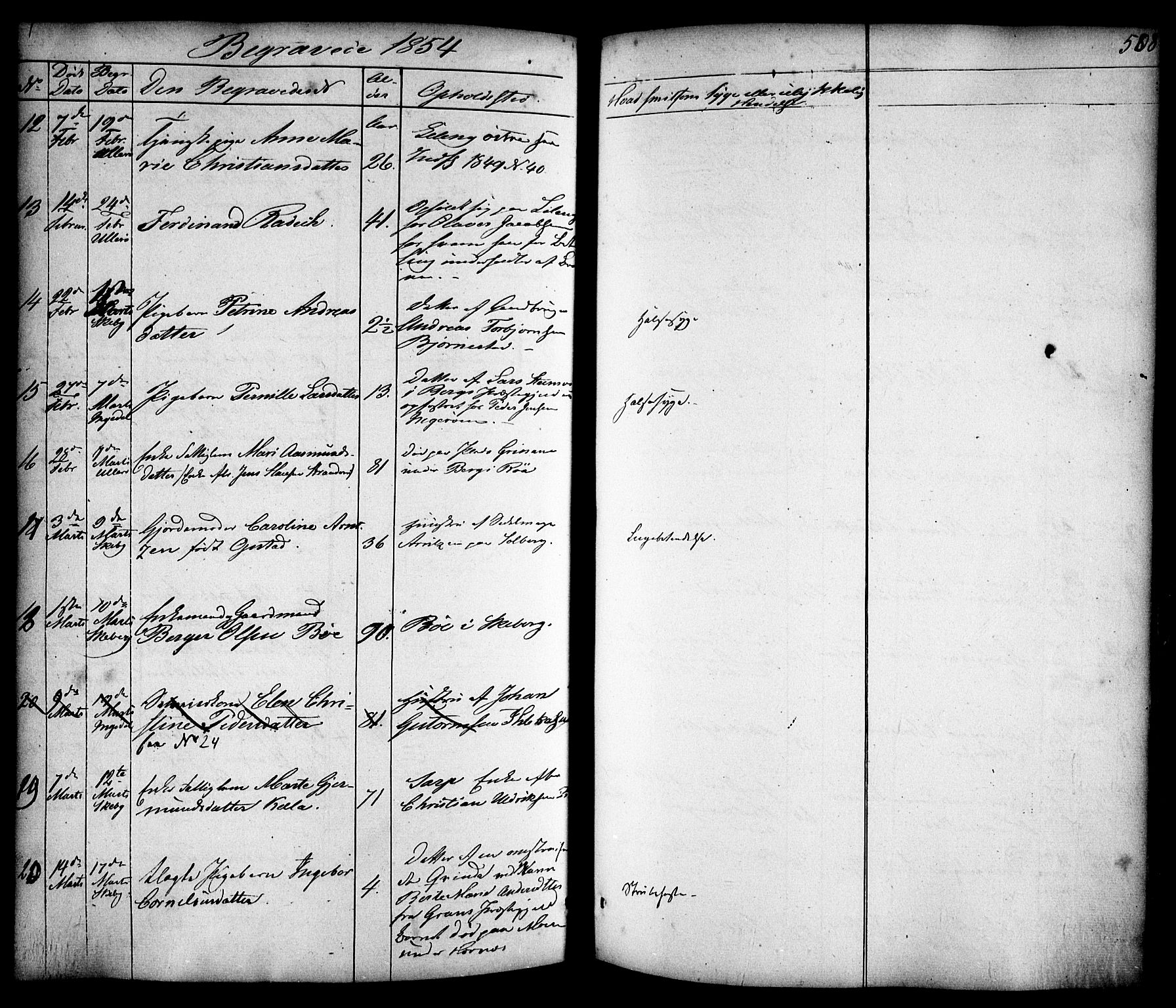 Skjeberg prestekontor Kirkebøker, AV/SAO-A-10923/F/Fa/L0006: Parish register (official) no. I 6, 1846-1858, p. 508