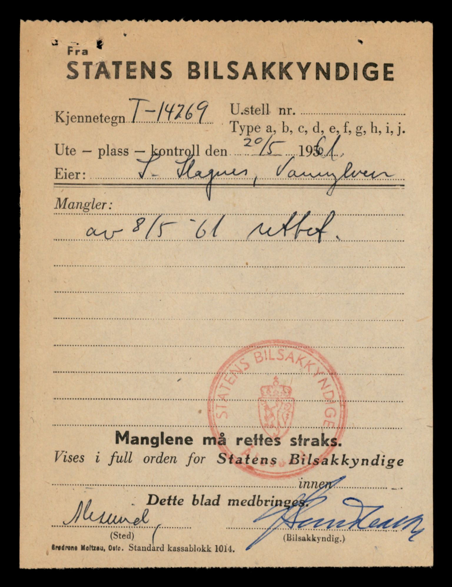 Møre og Romsdal vegkontor - Ålesund trafikkstasjon, AV/SAT-A-4099/F/Fe/L0044: Registreringskort for kjøretøy T 14205 - T 14319, 1927-1998, p. 1922