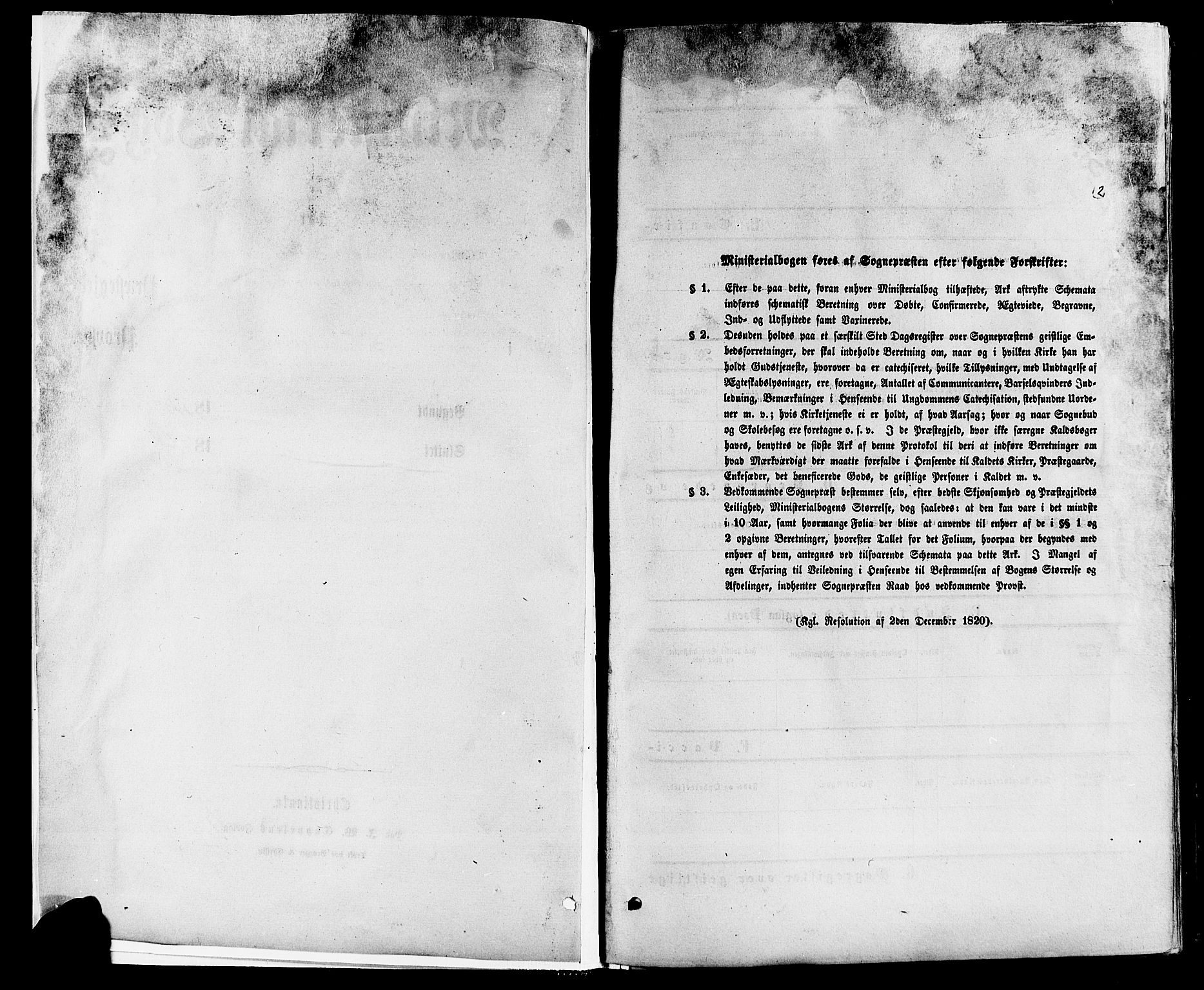 Sandar kirkebøker, AV/SAKO-A-243/F/Fa/L0011: Parish register (official) no. 11, 1872-1882