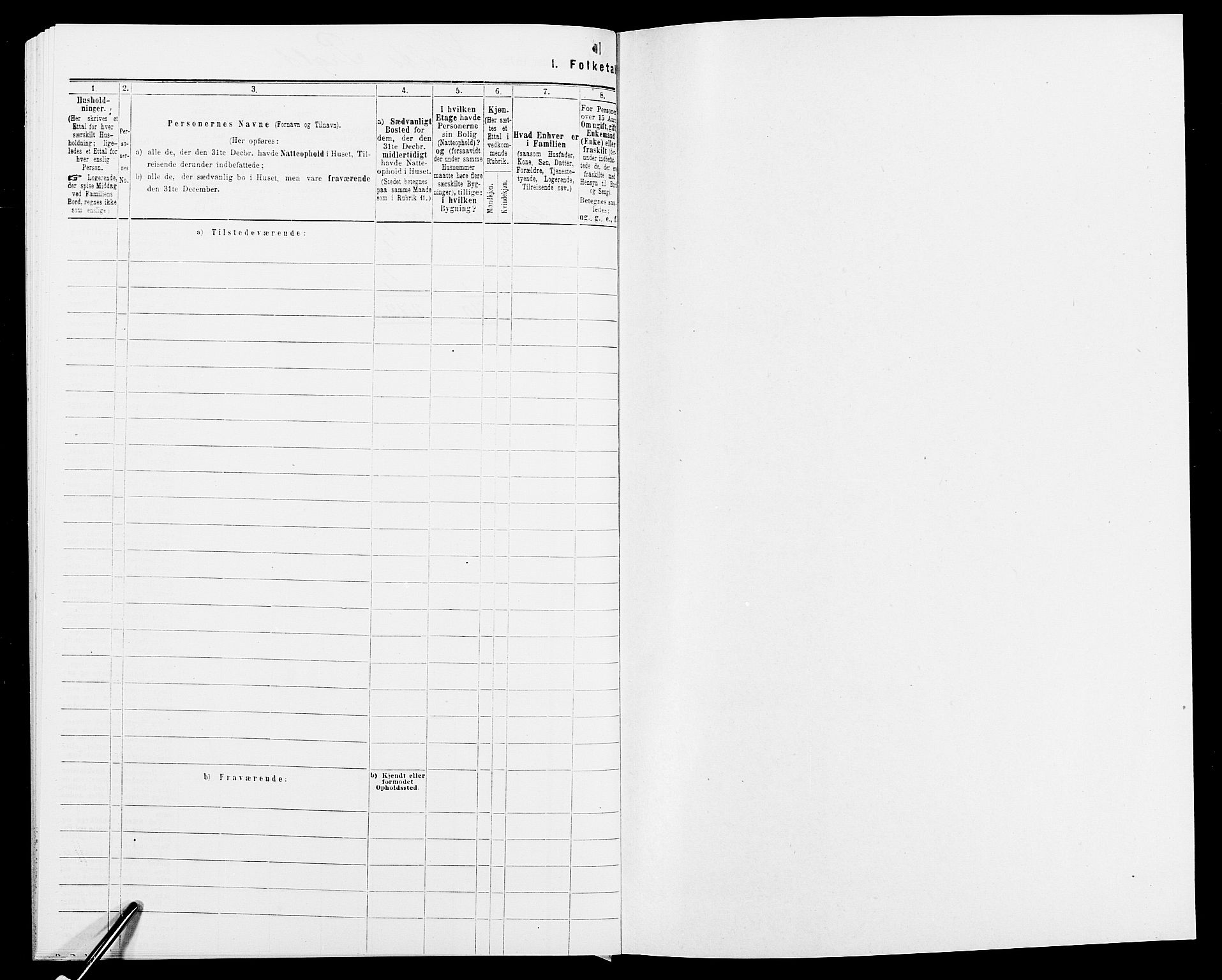 SAK, 1875 census for 0914L Holt/Holt, 1875, p. 47