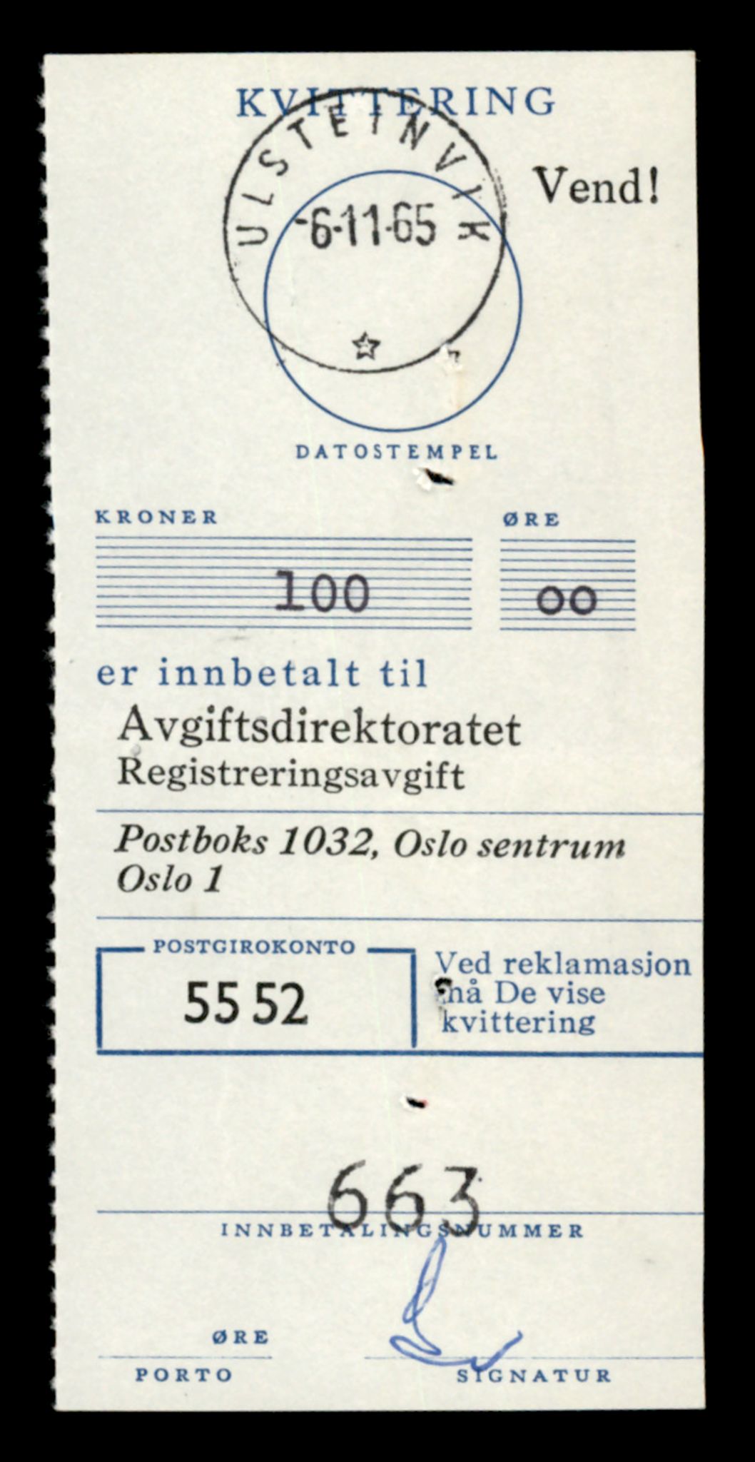 Møre og Romsdal vegkontor - Ålesund trafikkstasjon, AV/SAT-A-4099/F/Fe/L0041: Registreringskort for kjøretøy T 13710 - T 13905, 1927-1998, p. 3147
