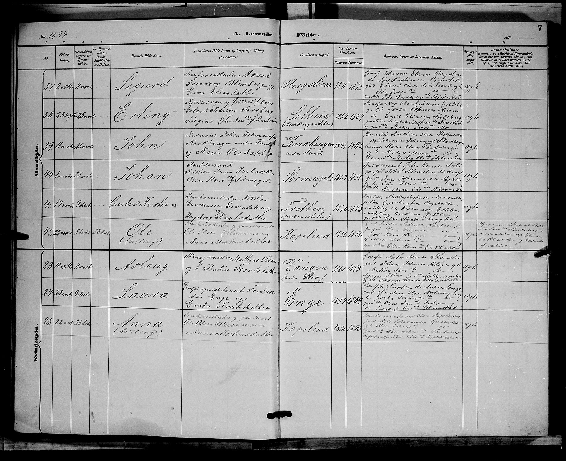 Øyer prestekontor, AV/SAH-PREST-084/H/Ha/Hab/L0004: Parish register (copy) no. 4, 1894-1905, p. 7