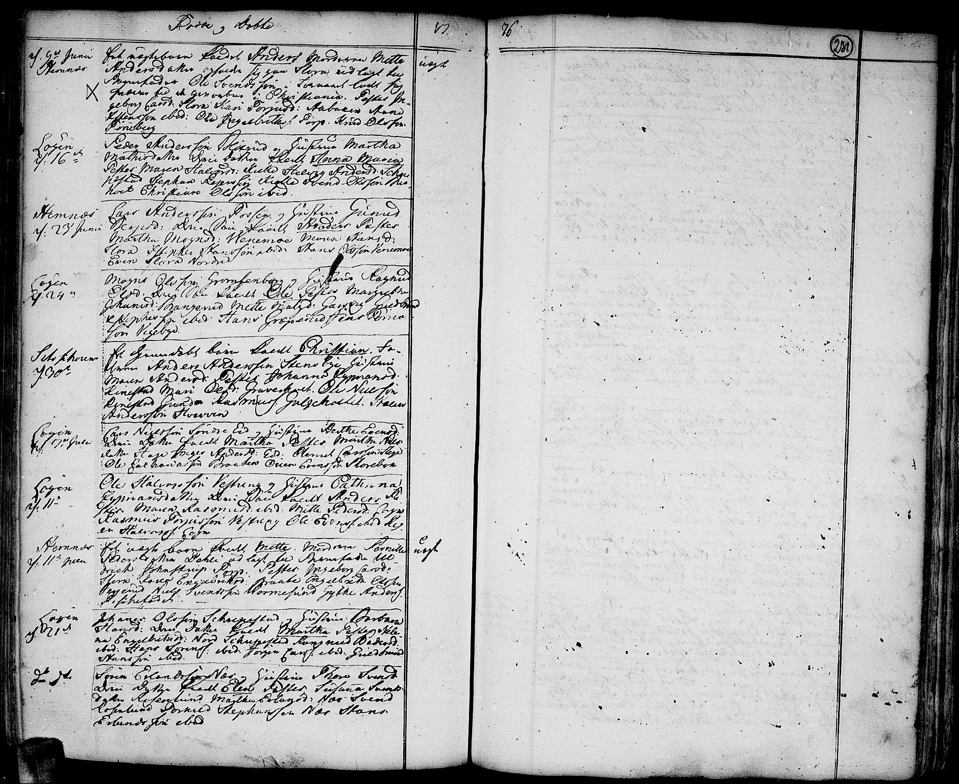 Høland prestekontor Kirkebøker, AV/SAO-A-10346a/F/Fa/L0004: Parish register (official) no. I 4, 1757-1780, p. 231