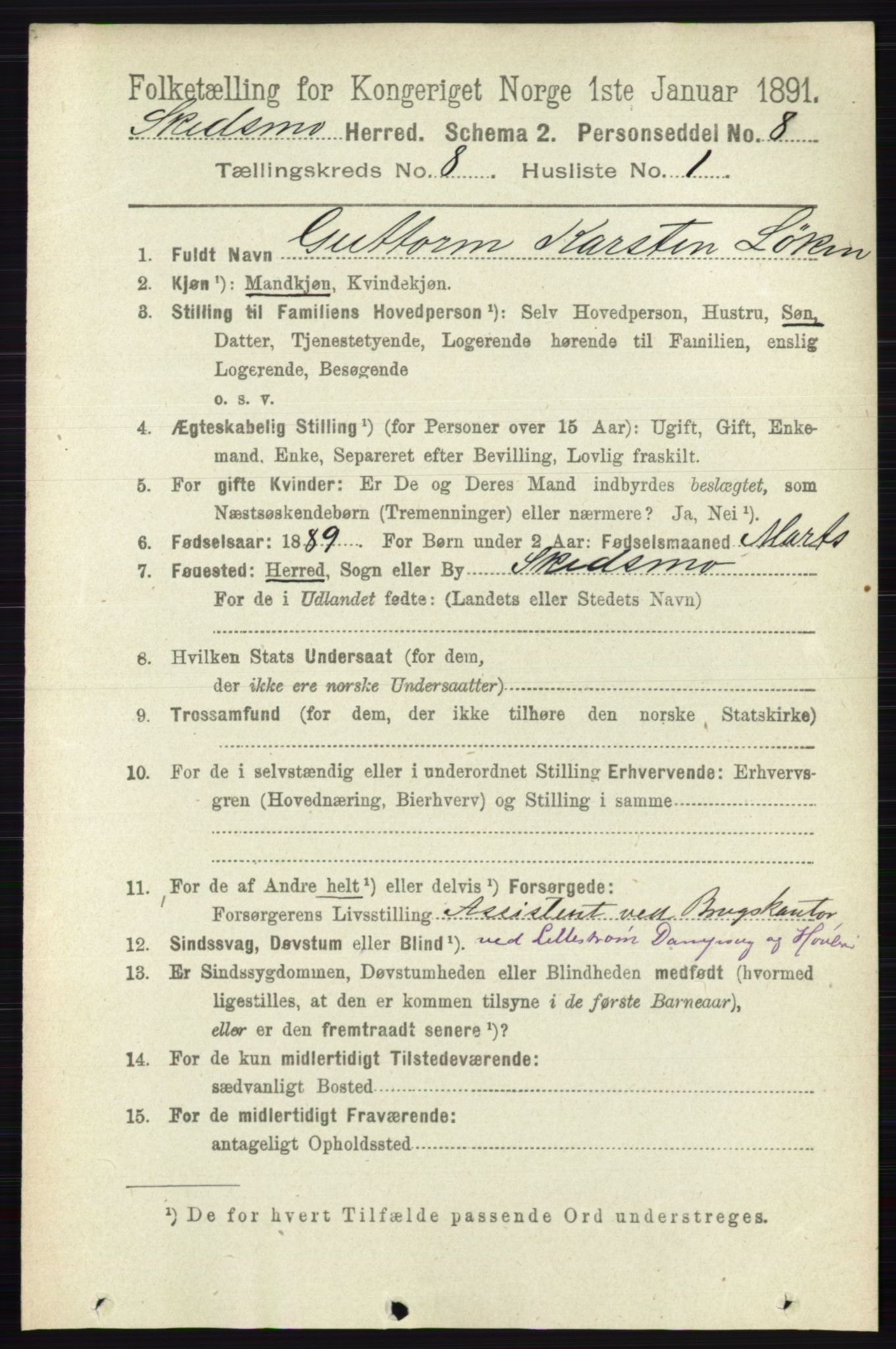 RA, 1891 census for 0231 Skedsmo, 1891, p. 3926