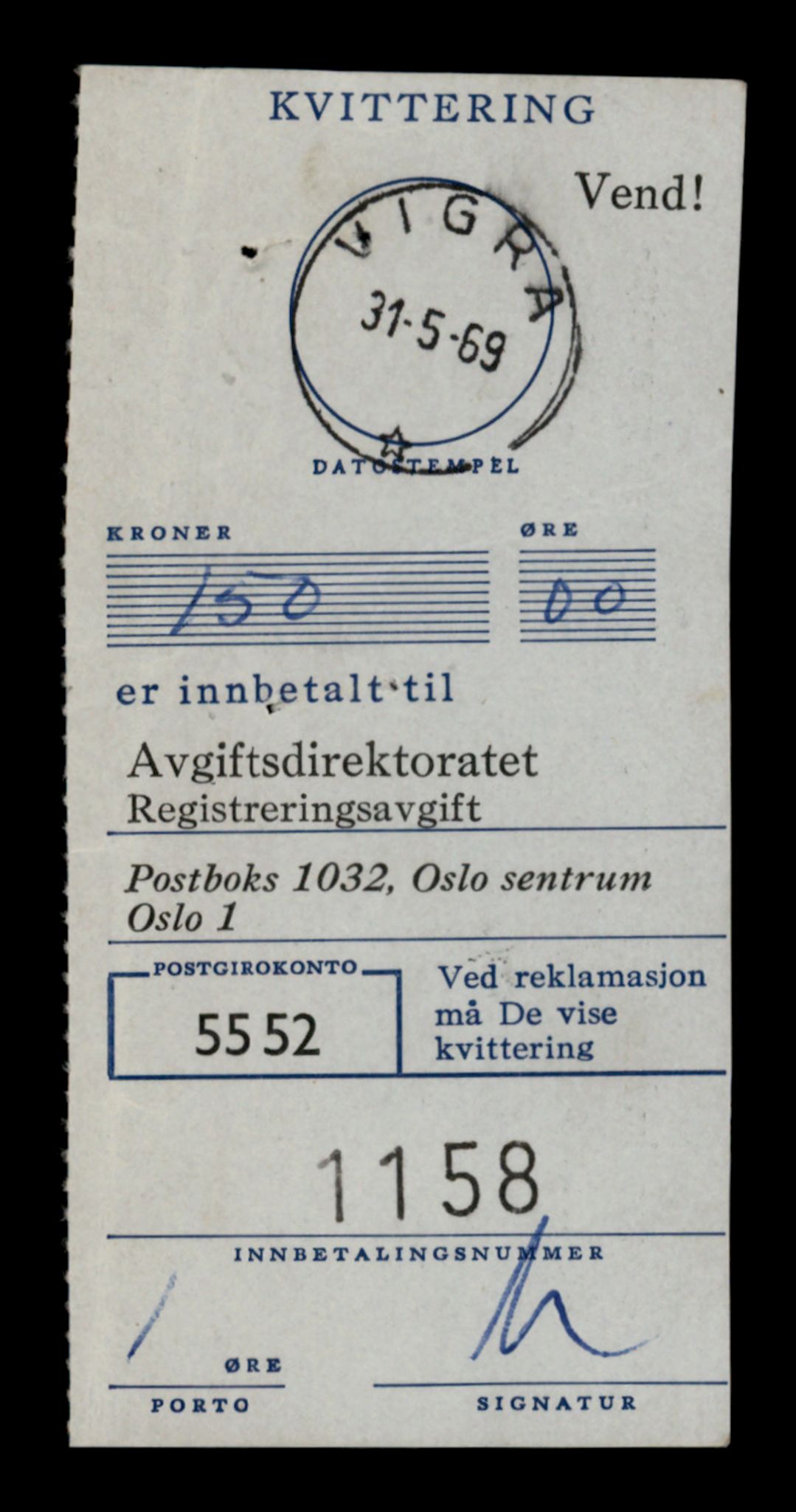 Møre og Romsdal vegkontor - Ålesund trafikkstasjon, SAT/A-4099/F/Fe/L0046: Registreringskort for kjøretøy T 14445 - T 14579, 1927-1998