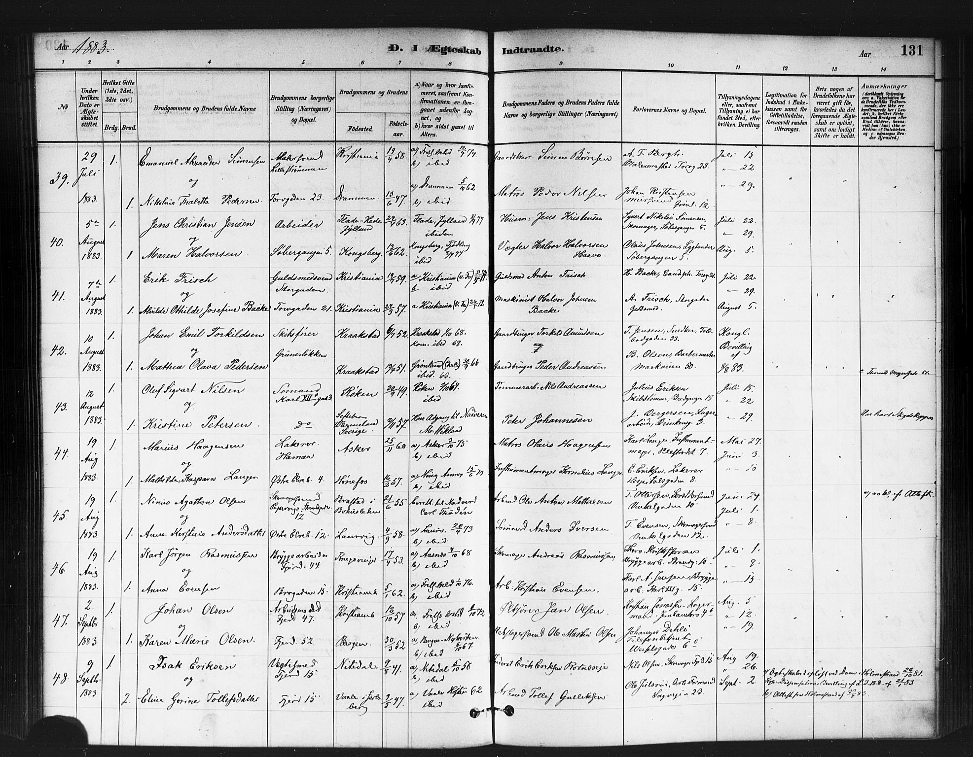 Jakob prestekontor Kirkebøker, SAO/A-10850/F/Fa/L0004: Parish register (official) no. 4, 1880-1894, p. 131