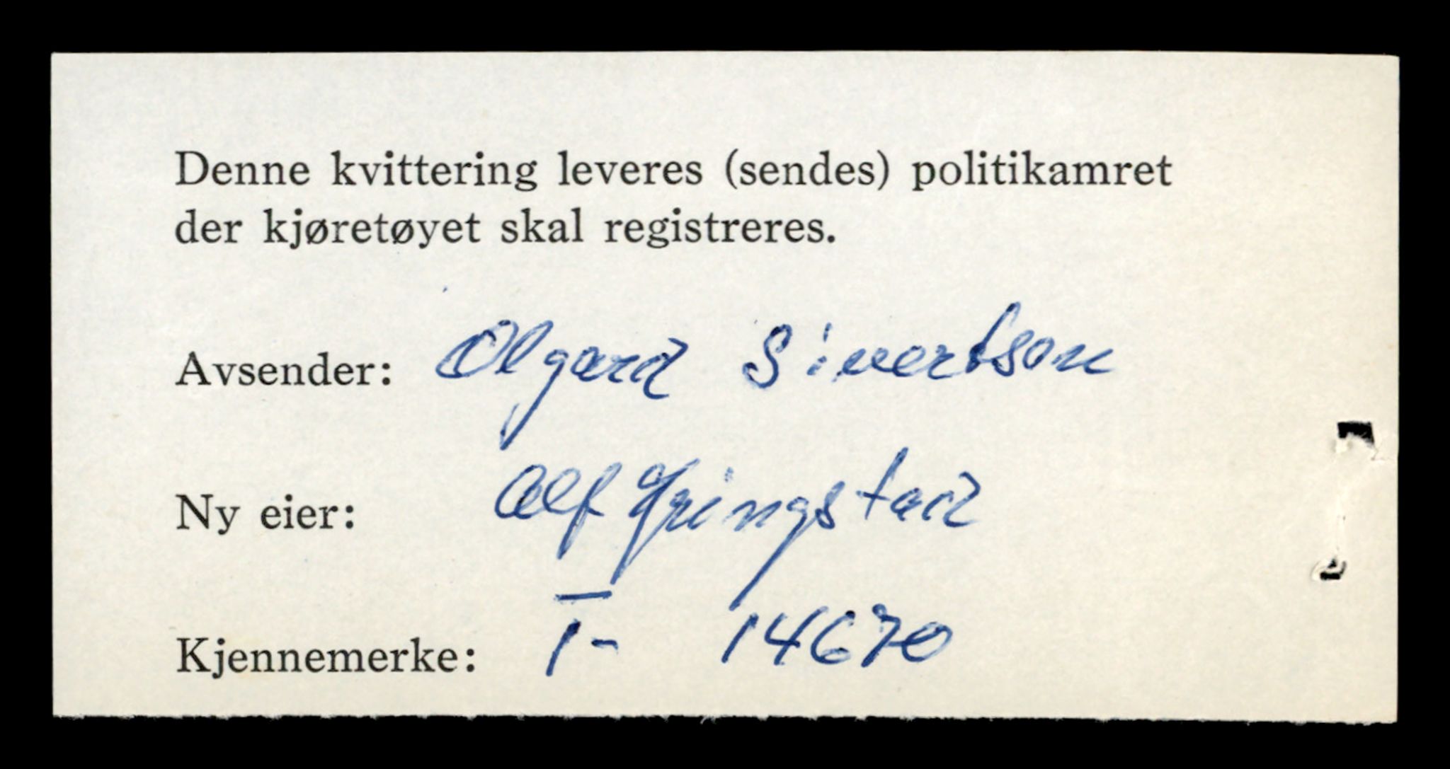Møre og Romsdal vegkontor - Ålesund trafikkstasjon, AV/SAT-A-4099/F/Fe/L0047: Registreringskort for kjøretøy T 14580 - T 14720, 1927-1998, p. 2108