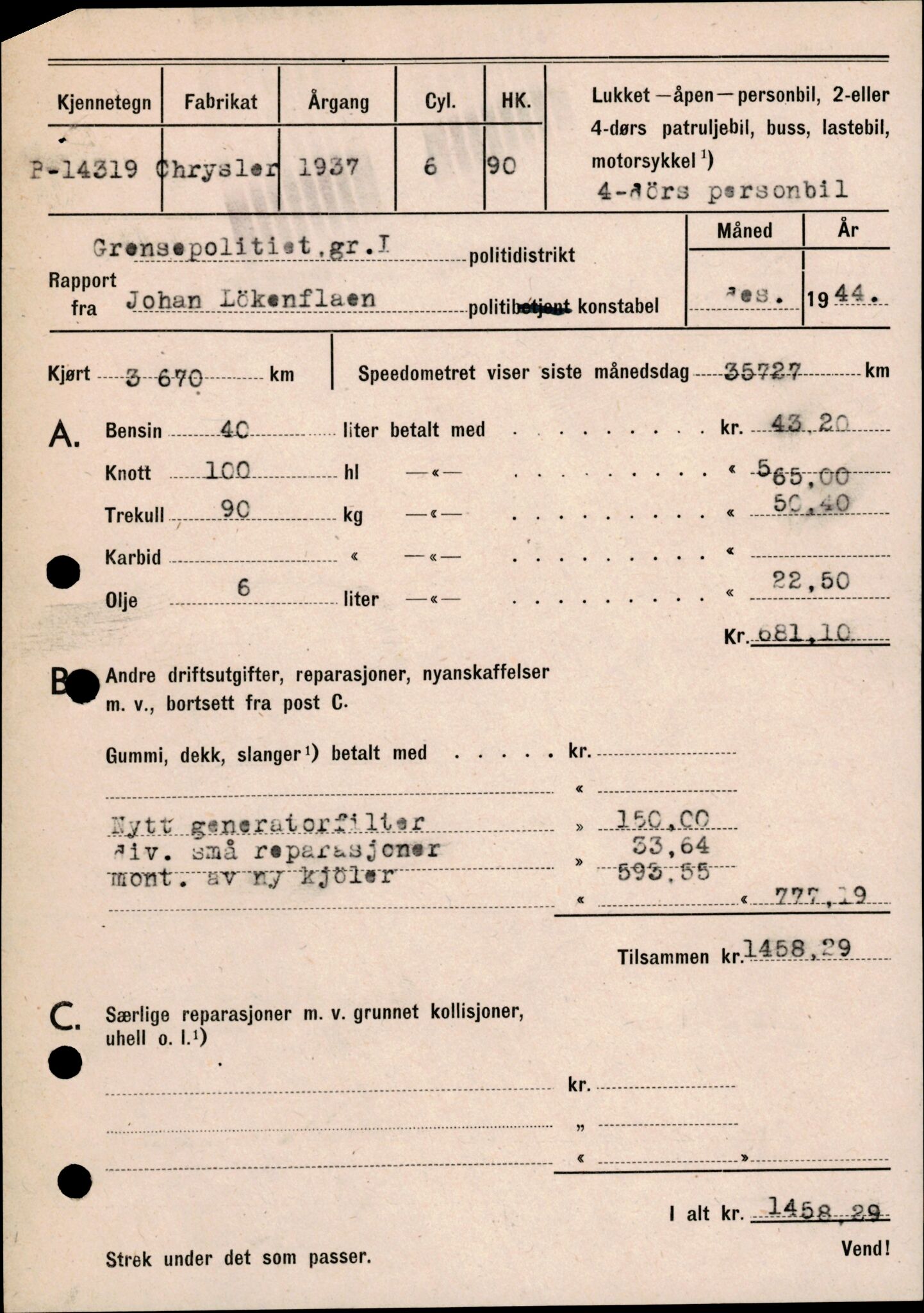 Forsvarets Overkommando. 2 kontor. Arkiv 11.4. Spredte tyske arkivsaker, AV/RA-RAFA-7031/D/Dar/Darc/L0006: BdSN, 1942-1945, p. 1284