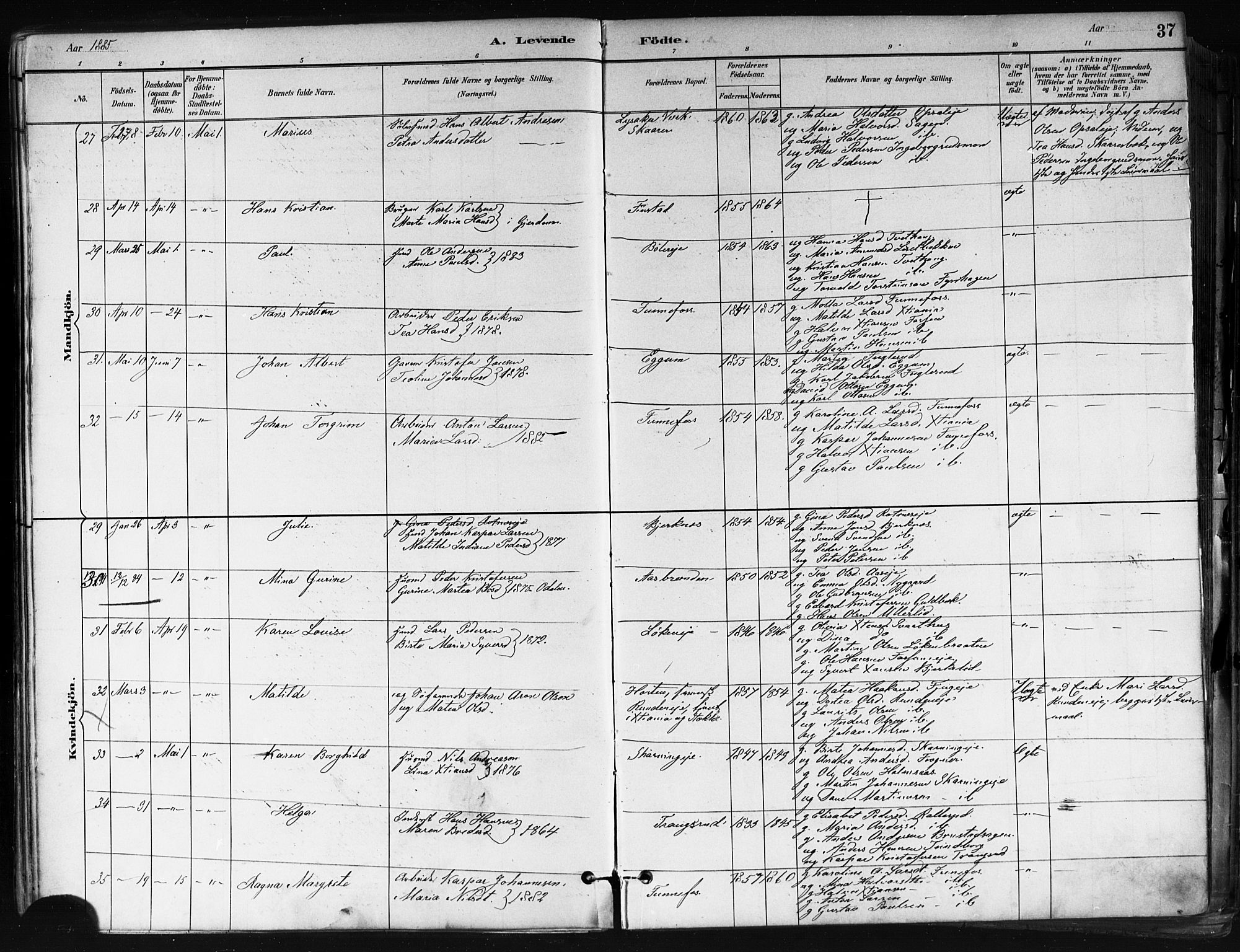 Nes prestekontor Kirkebøker, SAO/A-10410/F/Fa/L0010: Parish register (official) no. I 10, 1883-1898, p. 37