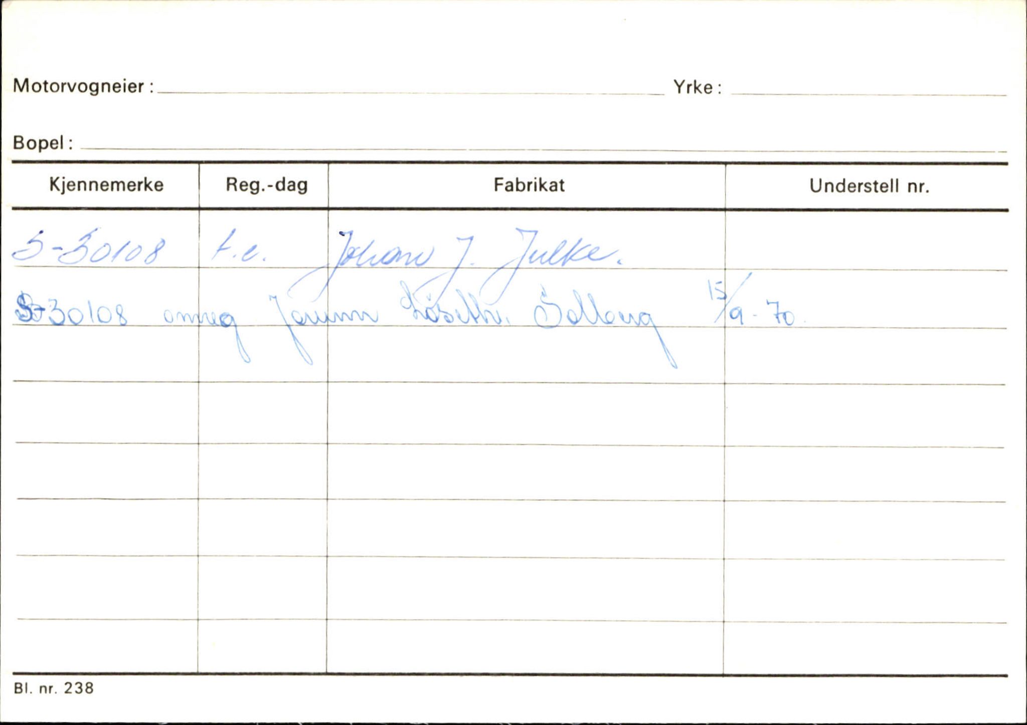 Statens vegvesen, Sogn og Fjordane vegkontor, AV/SAB-A-5301/4/F/L0125: Eigarregister Sogndal V-Å. Aurland A-Å. Fjaler A-N, 1945-1975, p. 2529