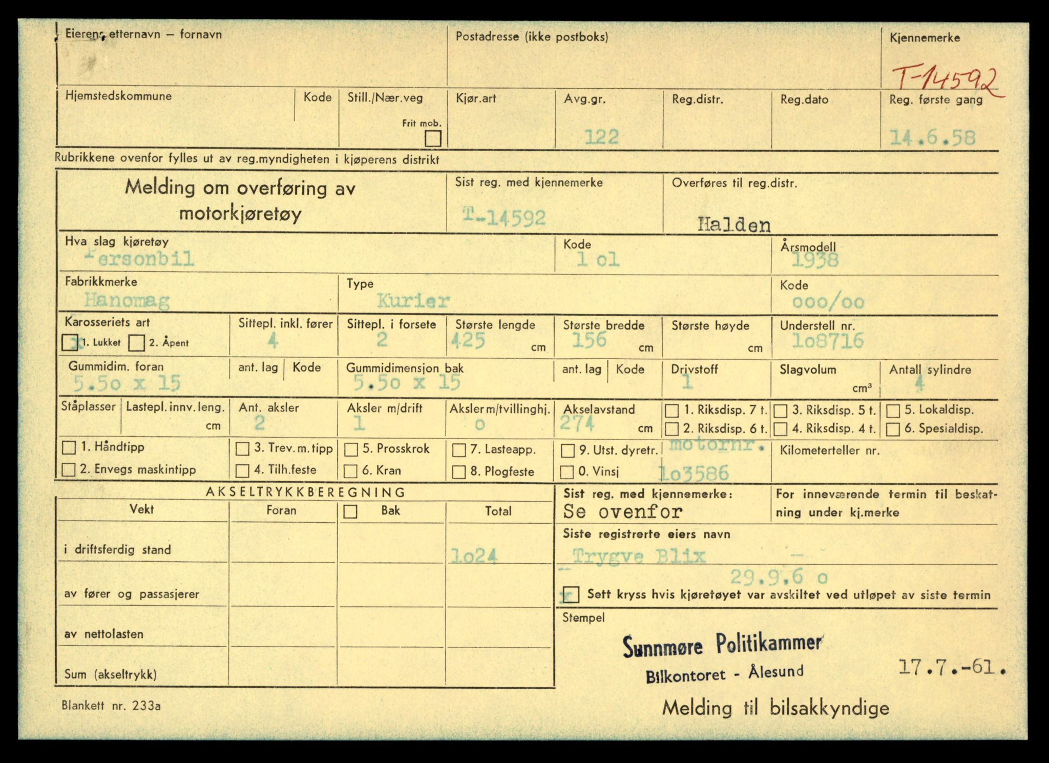 Møre og Romsdal vegkontor - Ålesund trafikkstasjon, AV/SAT-A-4099/F/Fe/L0047: Registreringskort for kjøretøy T 14580 - T 14720, 1927-1998, p. 333