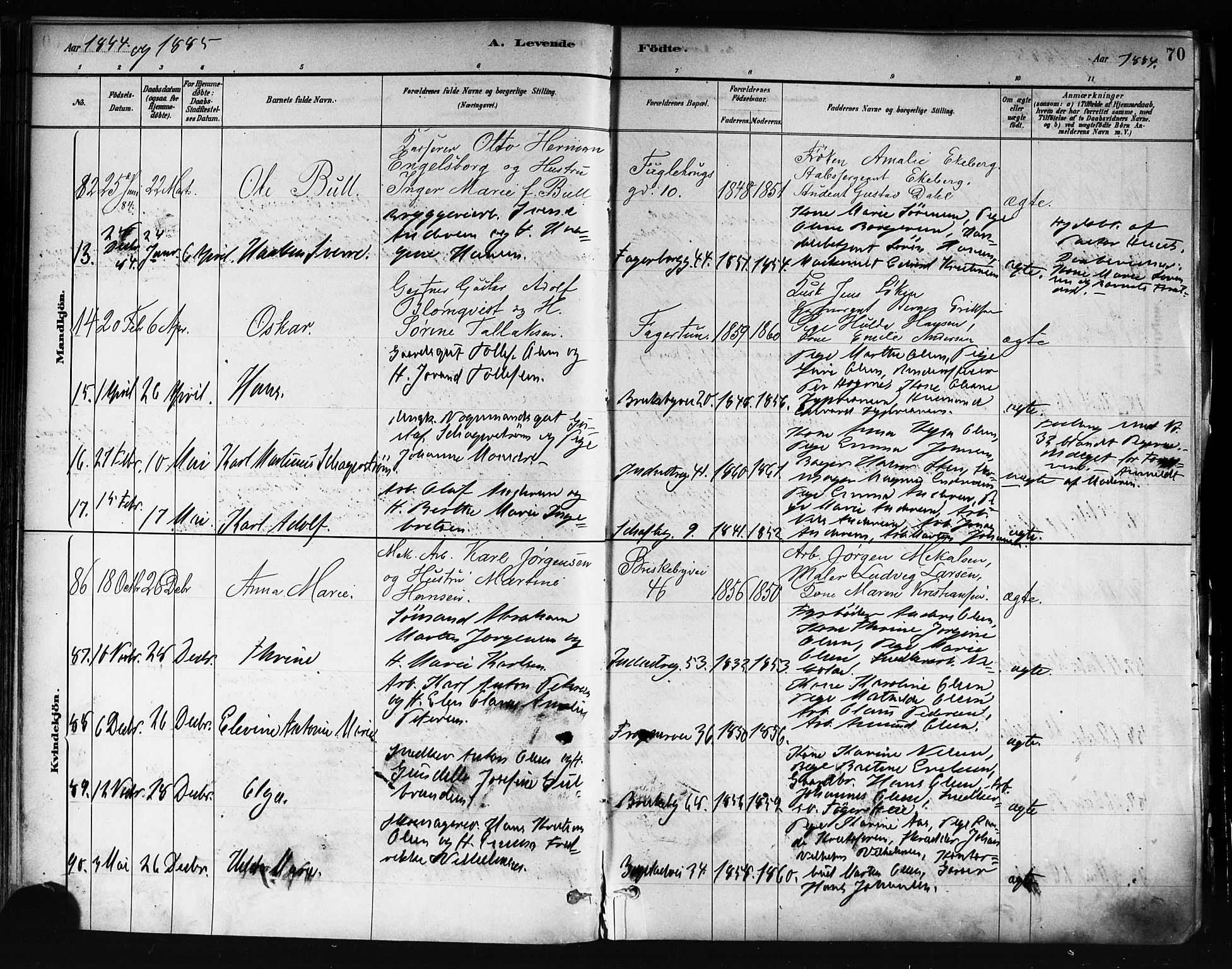 Uranienborg prestekontor Kirkebøker, AV/SAO-A-10877/F/Fa/L0001: Parish register (official) no. I 1, 1880-1895, p. 70