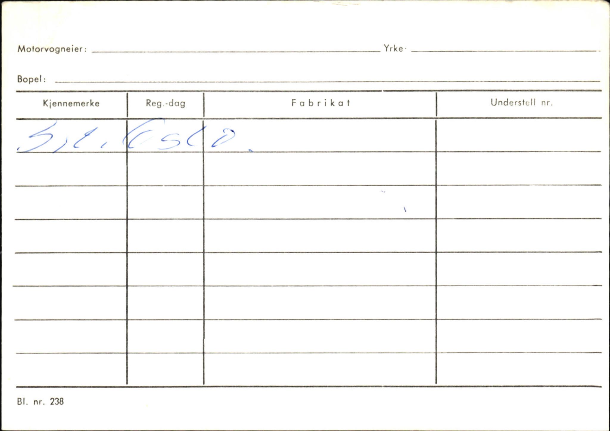 Statens vegvesen, Sogn og Fjordane vegkontor, AV/SAB-A-5301/4/F/L0124: Eigarregister Sogndal A-U, 1945-1975, p. 1813