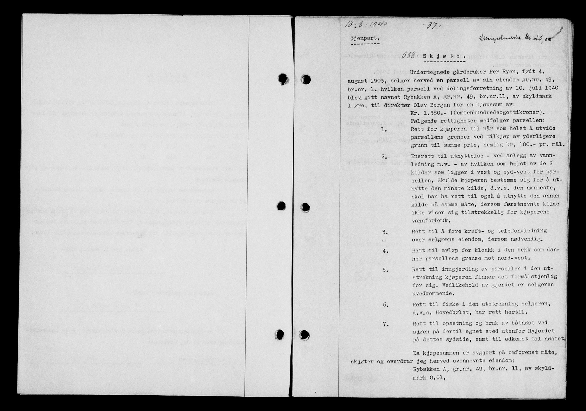 Gauldal sorenskriveri, SAT/A-0014/1/2/2C/L0052: Mortgage book no. 57, 1940-1941, Diary no: : 588/1940