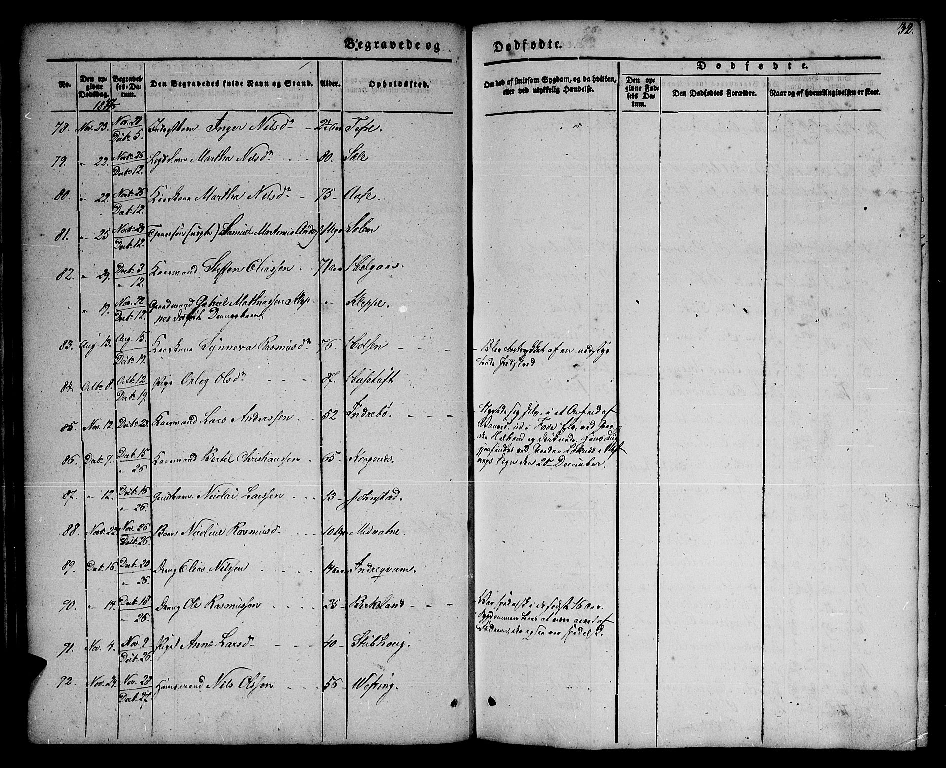 Førde sokneprestembete, SAB/A-79901/H/Haa/Haaa/L0008: Parish register (official) no. A 8, 1843-1860, p. 32