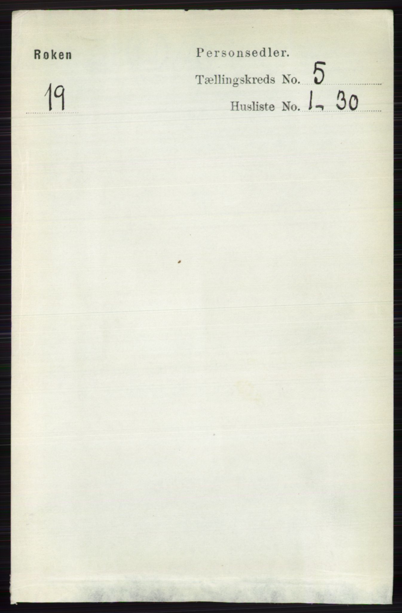 RA, 1891 census for 0627 Røyken, 1891, p. 2888