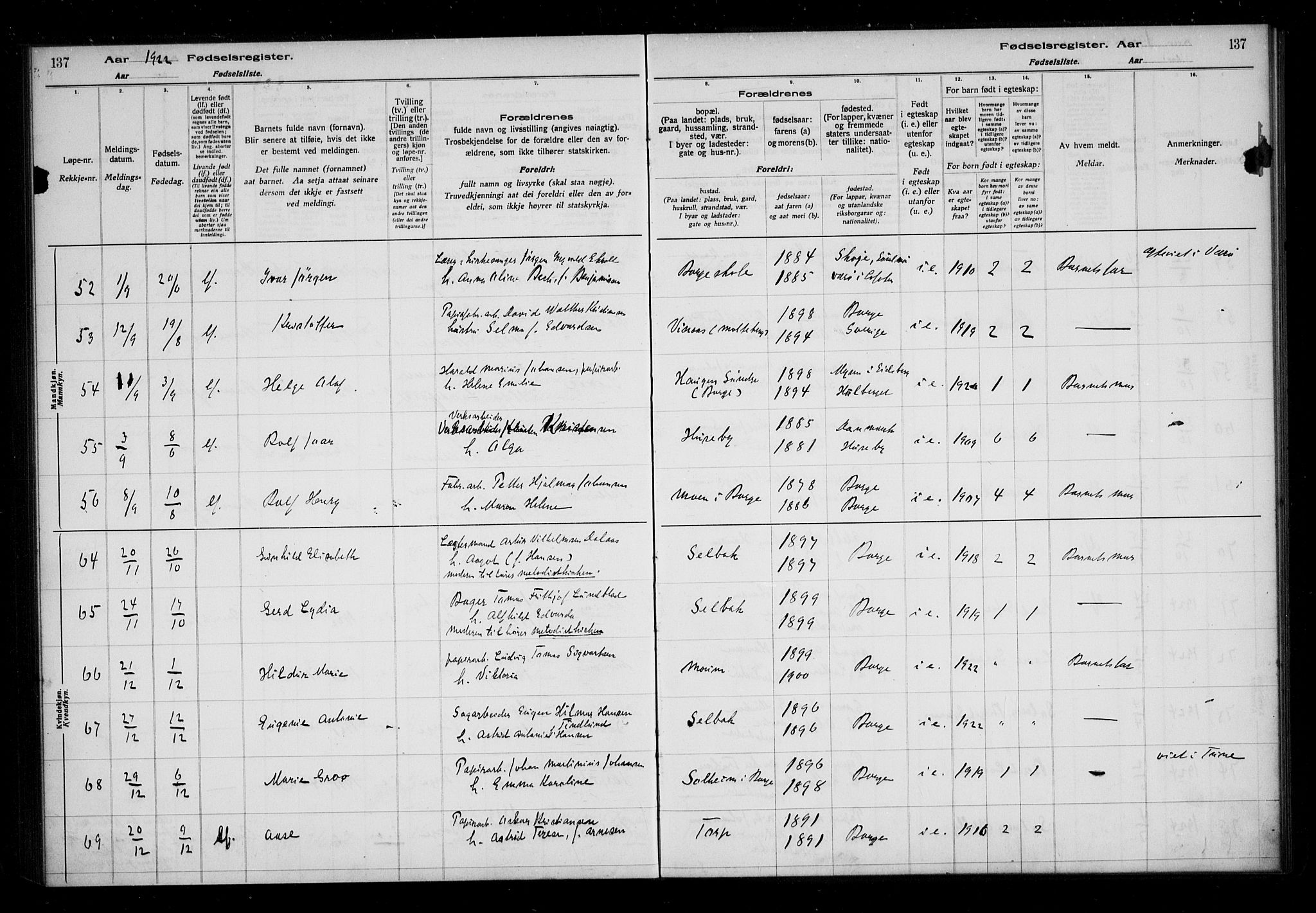 Borge prestekontor Kirkebøker, AV/SAO-A-10903/J/Ja/L0001: Birth register no. I 1, 1916-1925, p. 137