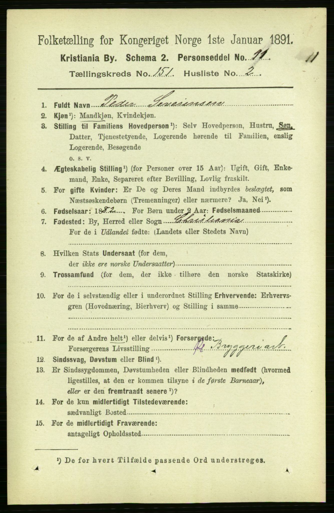 RA, 1891 census for 0301 Kristiania, 1891, p. 84424