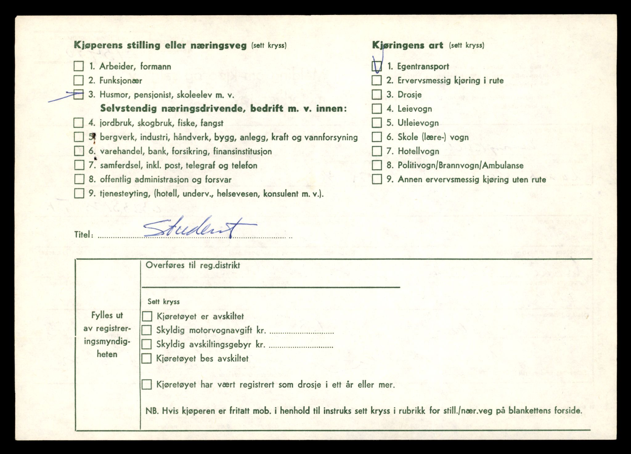 Møre og Romsdal vegkontor - Ålesund trafikkstasjon, AV/SAT-A-4099/F/Fe/L0039: Registreringskort for kjøretøy T 13361 - T 13530, 1927-1998, p. 2264