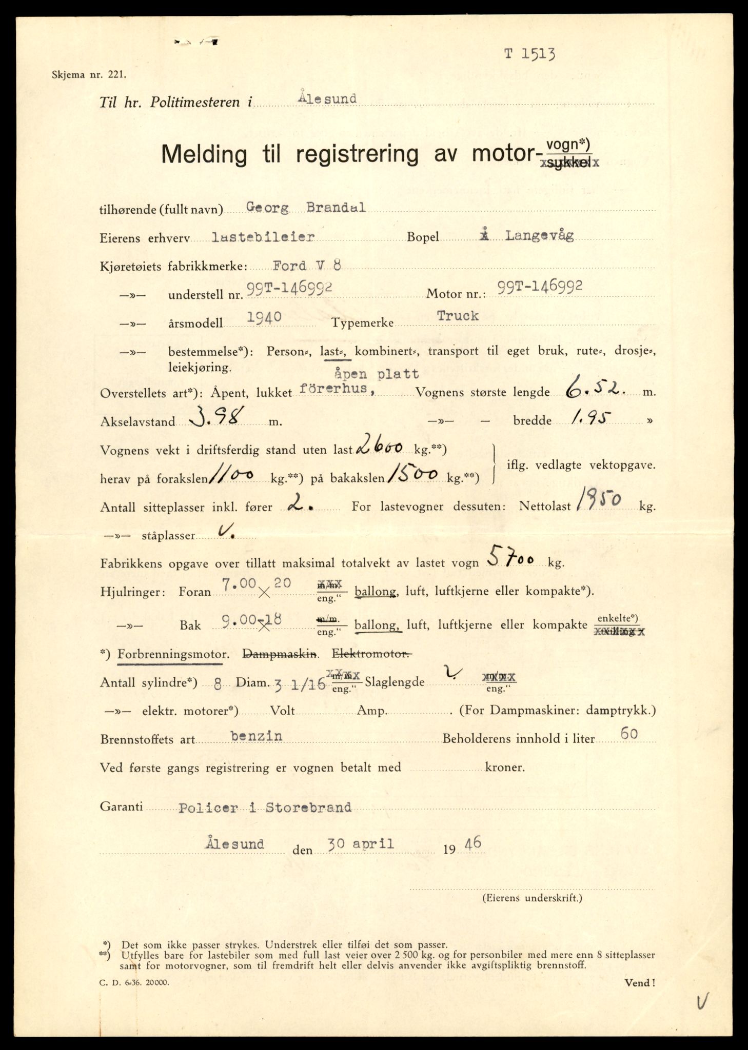Møre og Romsdal vegkontor - Ålesund trafikkstasjon, AV/SAT-A-4099/F/Fe/L0033: Registreringskort for kjøretøy T 12151 - T 12474, 1927-1998, p. 1789
