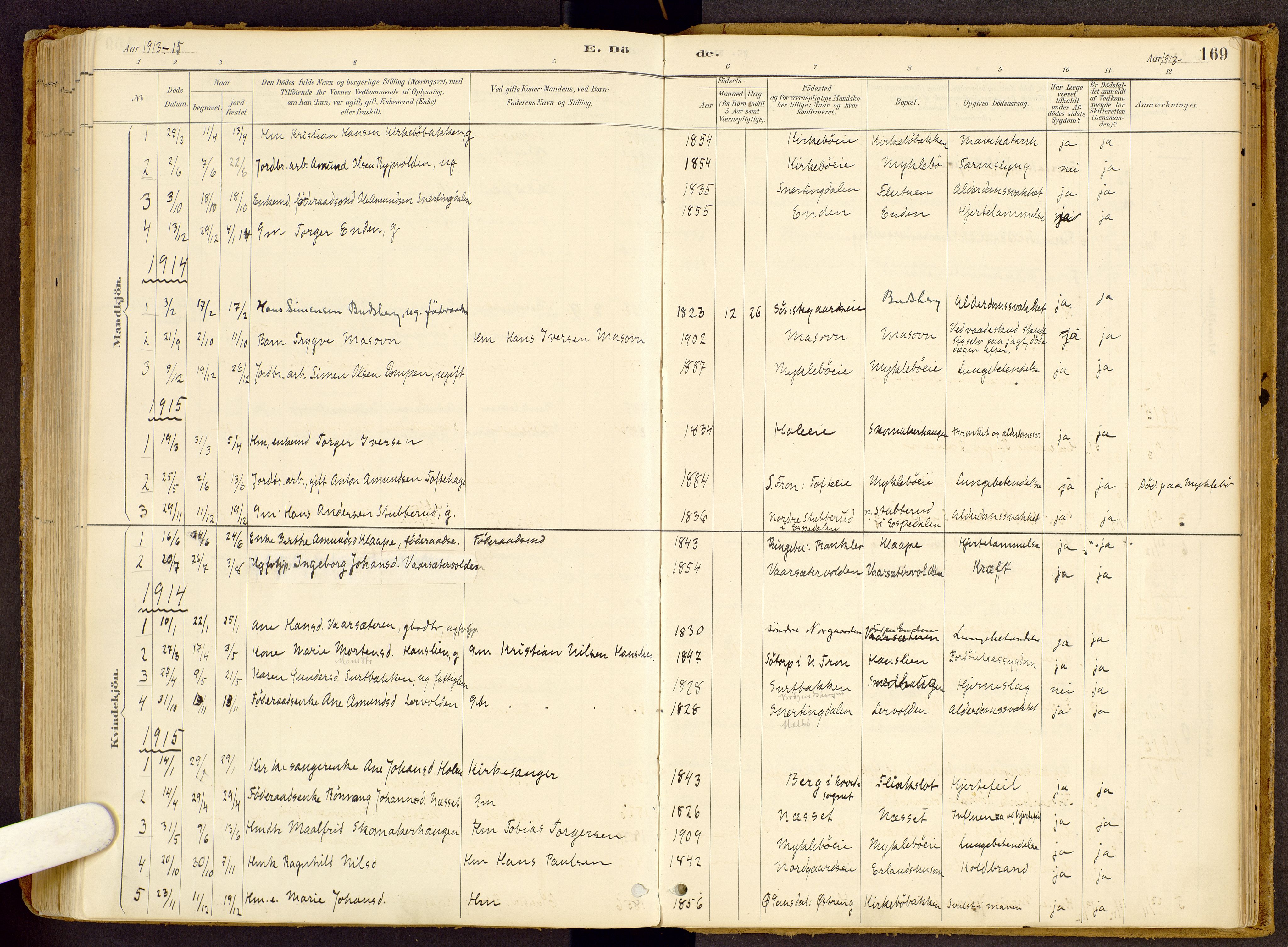 Vestre Gausdal prestekontor, SAH/PREST-094/H/Ha/Haa/L0002: Parish register (official) no. 2, 1887-1918, p. 169