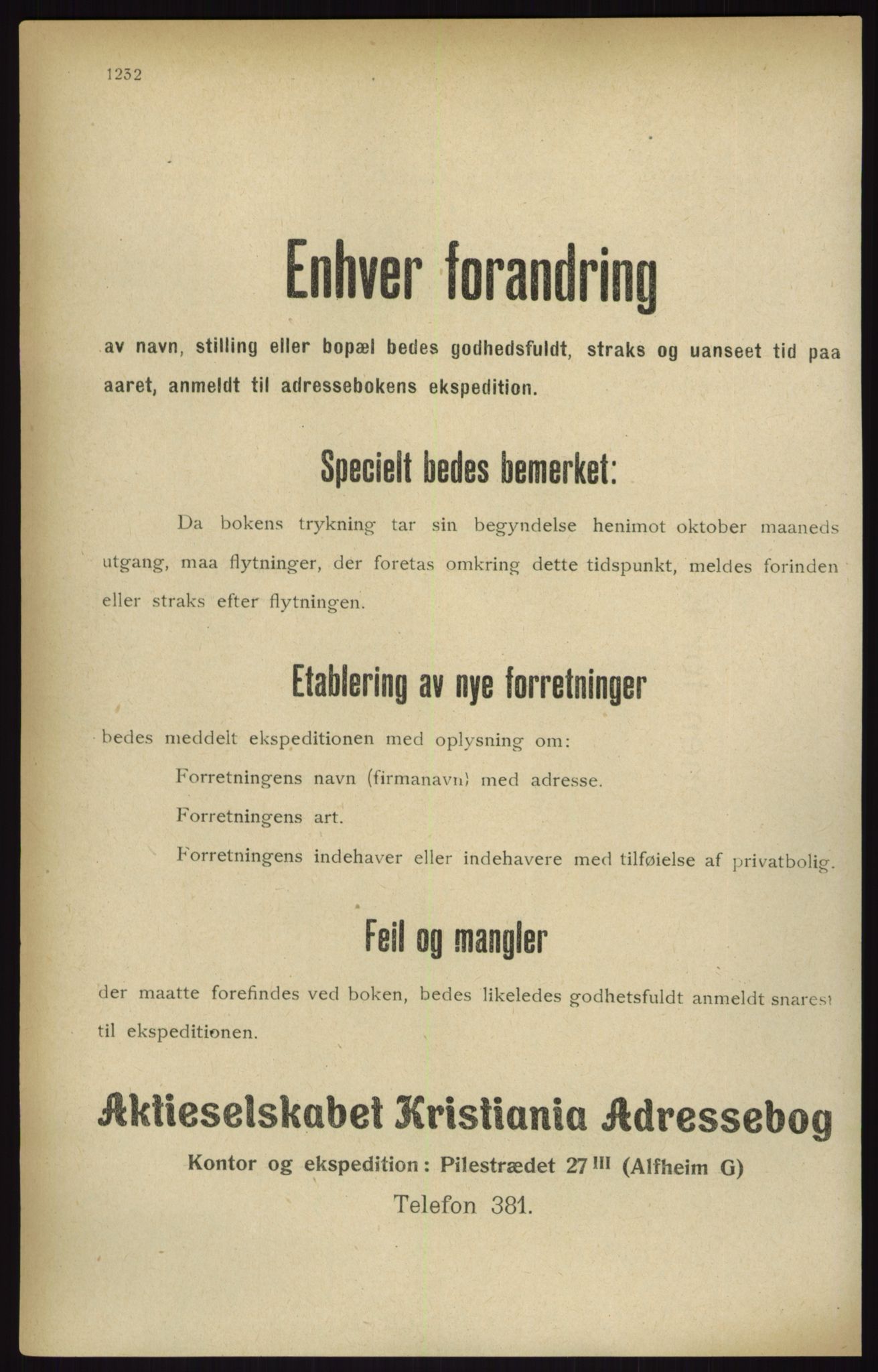 Kristiania/Oslo adressebok, PUBL/-, 1916, p. 1232