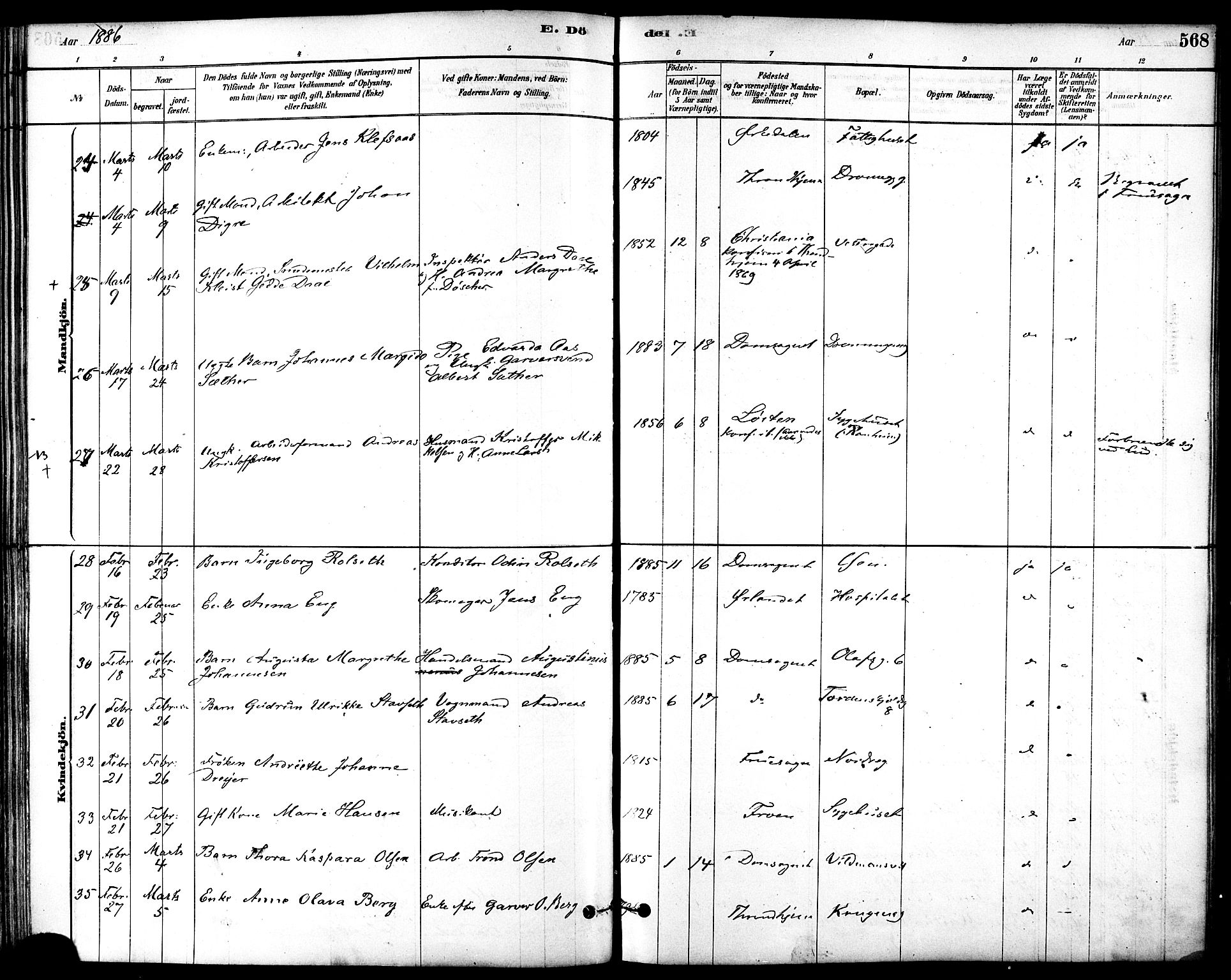 Ministerialprotokoller, klokkerbøker og fødselsregistre - Sør-Trøndelag, AV/SAT-A-1456/601/L0058: Parish register (official) no. 601A26, 1877-1891, p. 568