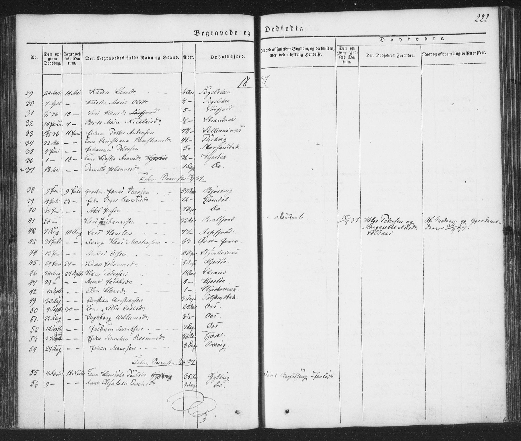 Ministerialprotokoller, klokkerbøker og fødselsregistre - Nordland, AV/SAT-A-1459/853/L0769: Parish register (official) no. 853A08, 1836-1856, p. 222