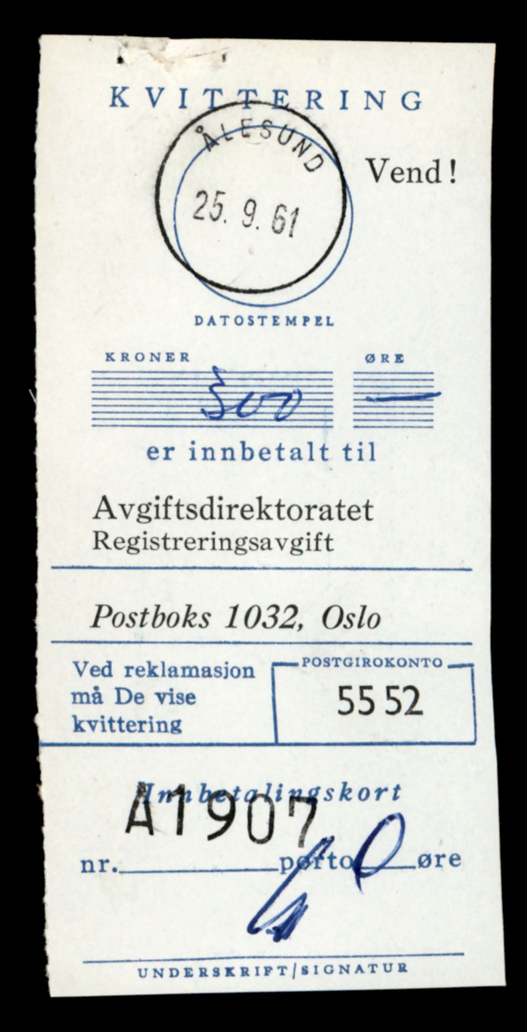 Møre og Romsdal vegkontor - Ålesund trafikkstasjon, AV/SAT-A-4099/F/Fe/L0045: Registreringskort for kjøretøy T 14320 - T 14444, 1927-1998, p. 195