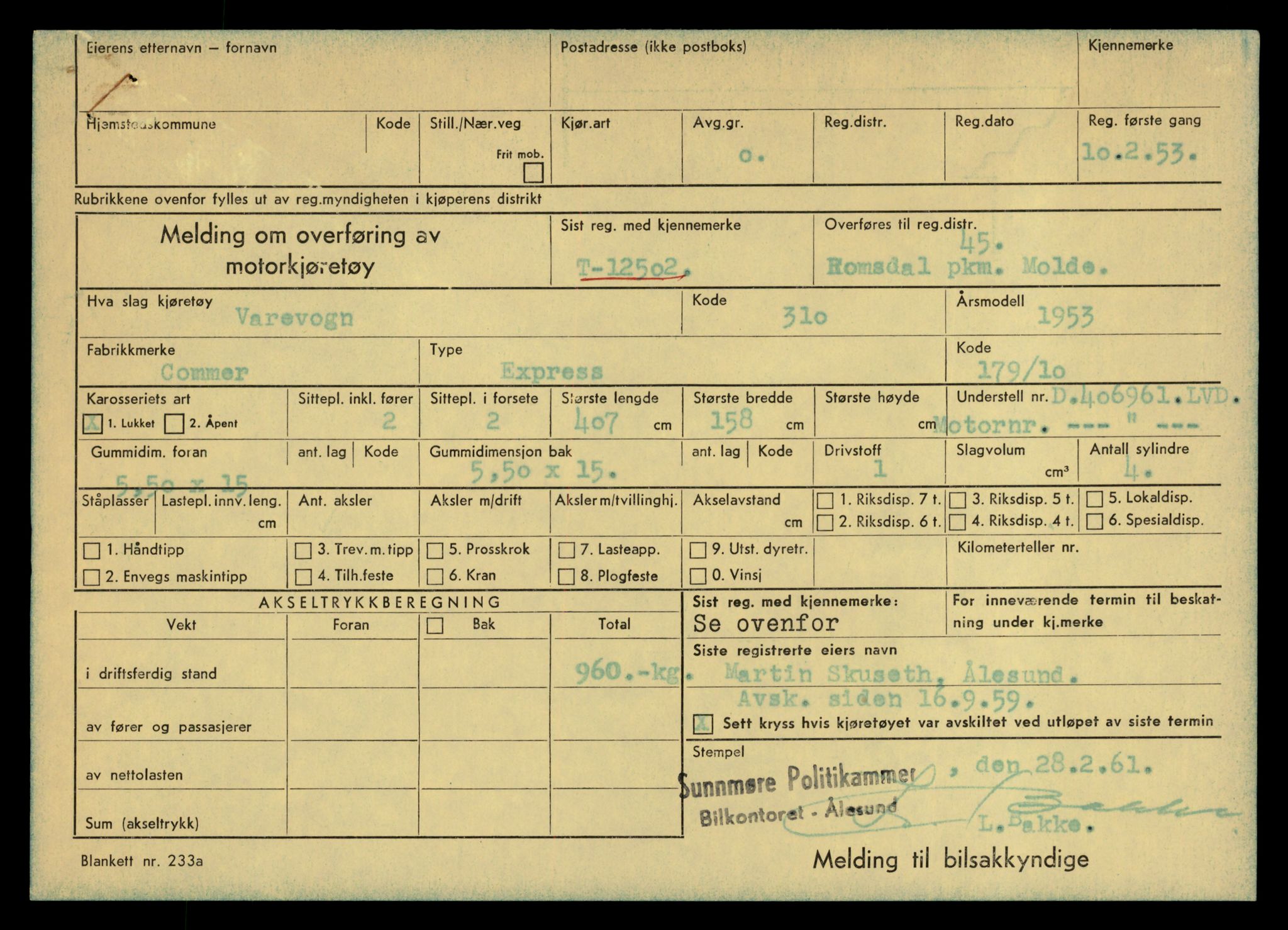 Møre og Romsdal vegkontor - Ålesund trafikkstasjon, AV/SAT-A-4099/F/Fe/L0034: Registreringskort for kjøretøy T 12500 - T 12652, 1927-1998, p. 47