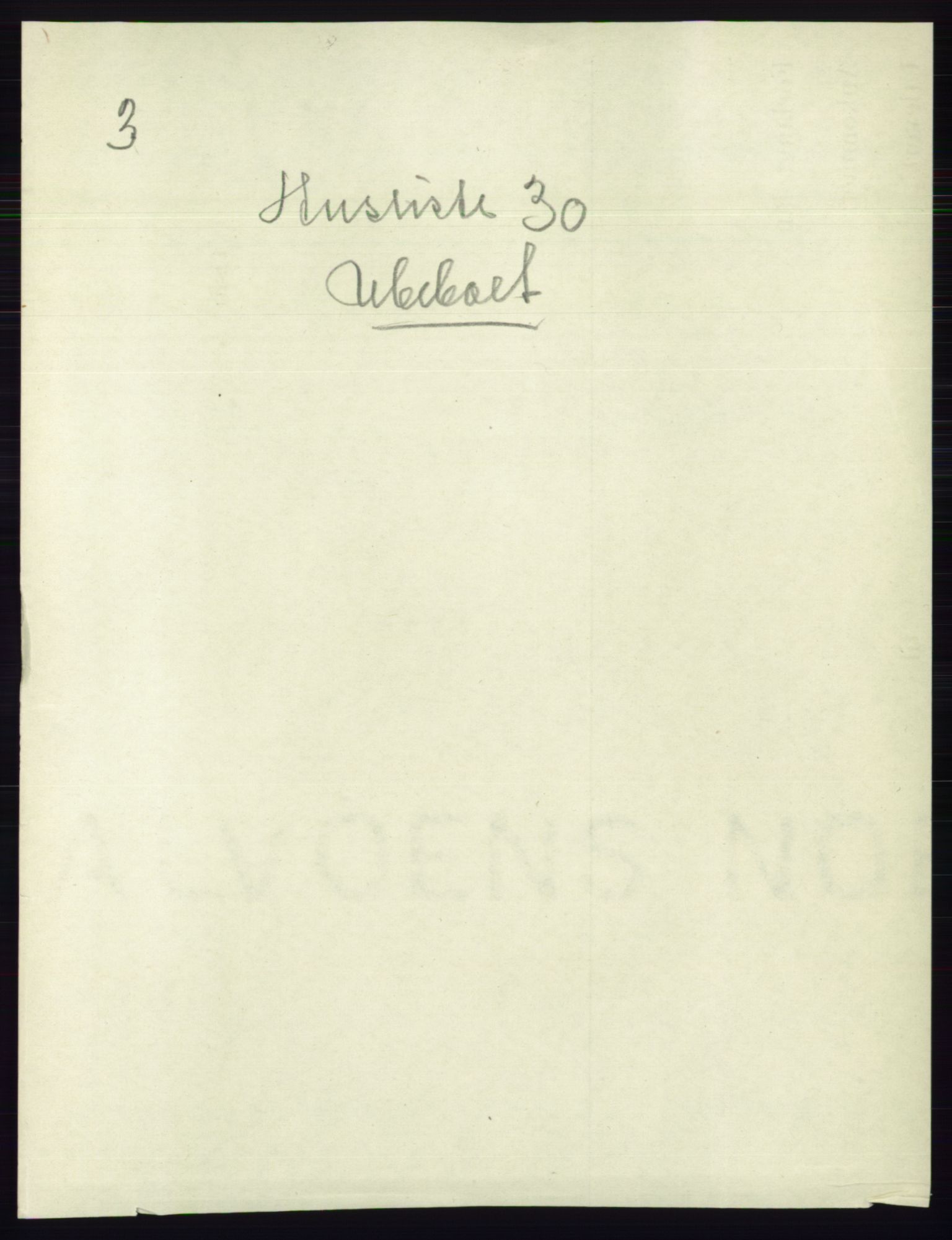 RA, 1891 census for 0915 Dypvåg, 1891, p. 963