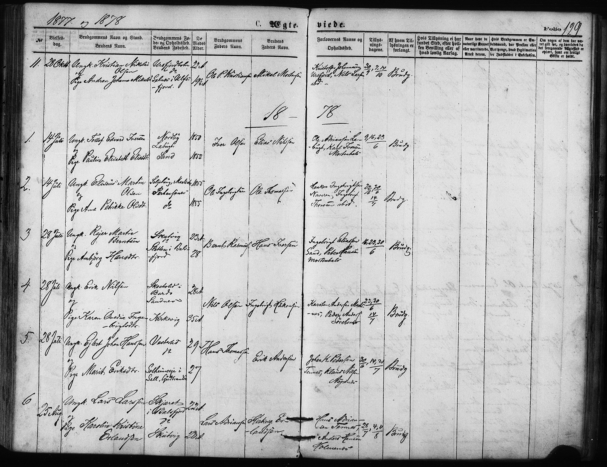 Balsfjord sokneprestembete, SATØ/S-1303/G/Ga/L0002kirke: Parish register (official) no. 2, 1871-1886, p. 129