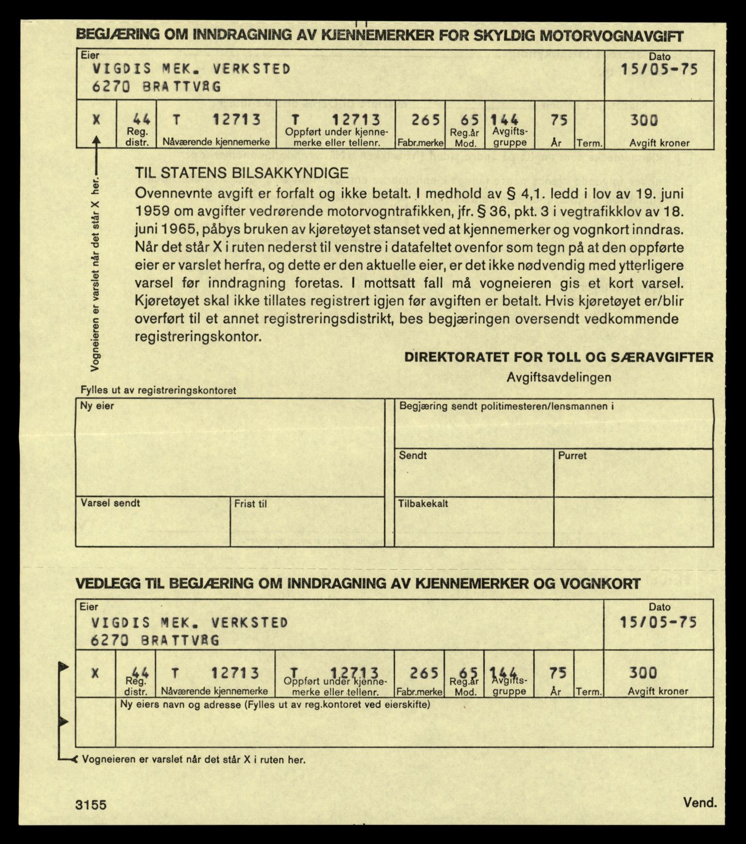 Møre og Romsdal vegkontor - Ålesund trafikkstasjon, AV/SAT-A-4099/F/Fe/L0035: Registreringskort for kjøretøy T 12653 - T 12829, 1927-1998, p. 1186