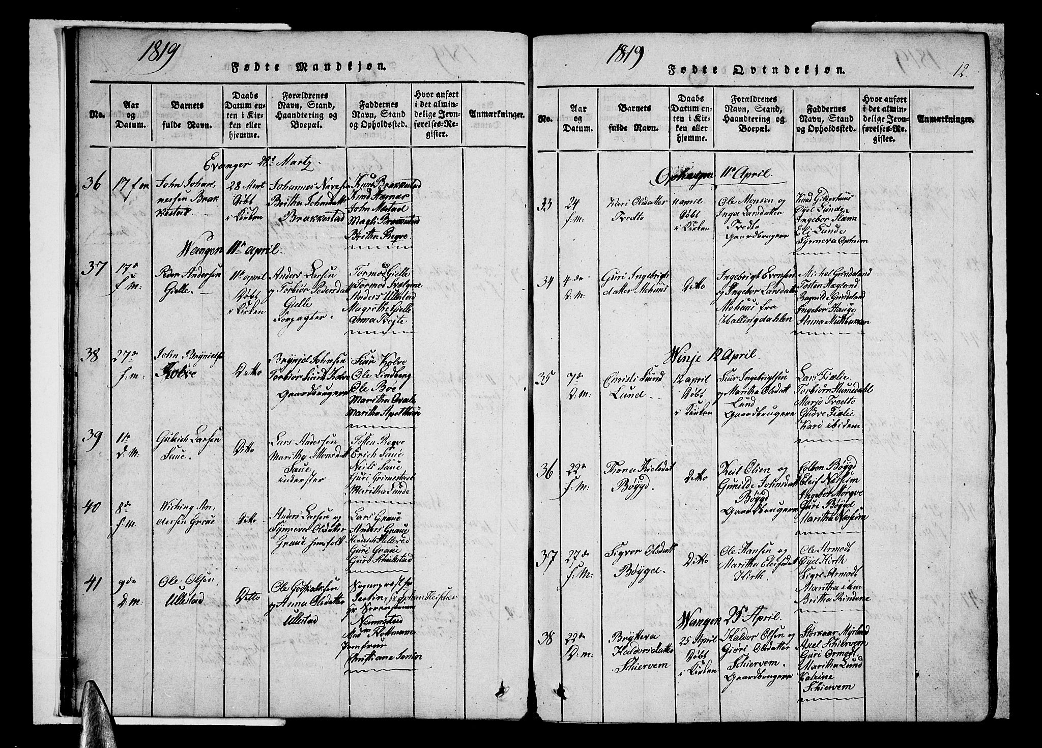 Voss sokneprestembete, SAB/A-79001/H/Haa: Parish register (official) no. A 11, 1816-1827, p. 12