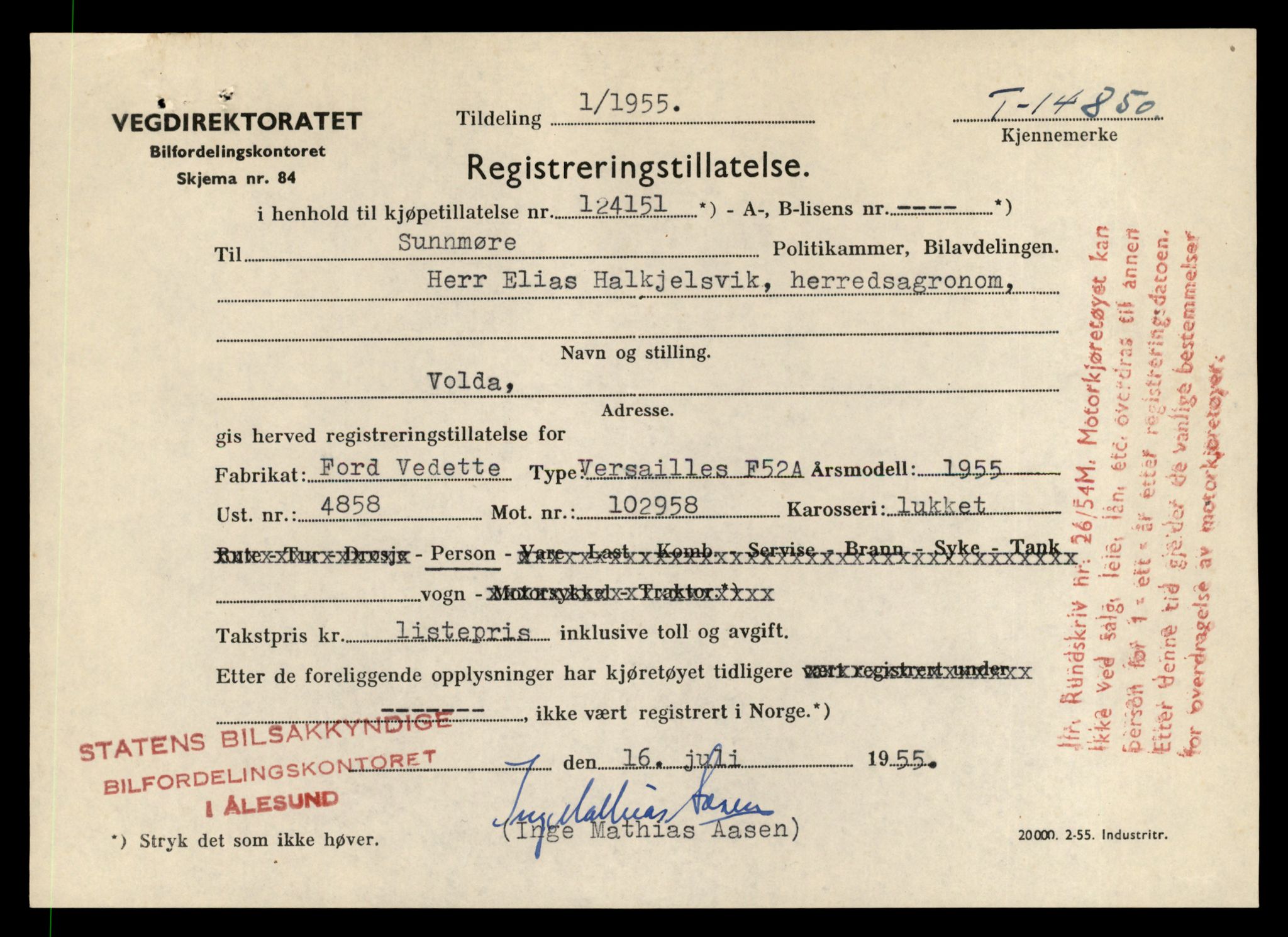 Møre og Romsdal vegkontor - Ålesund trafikkstasjon, AV/SAT-A-4099/F/Fe/L0048: Registreringskort for kjøretøy T 14721 - T 14863, 1927-1998, p. 2997