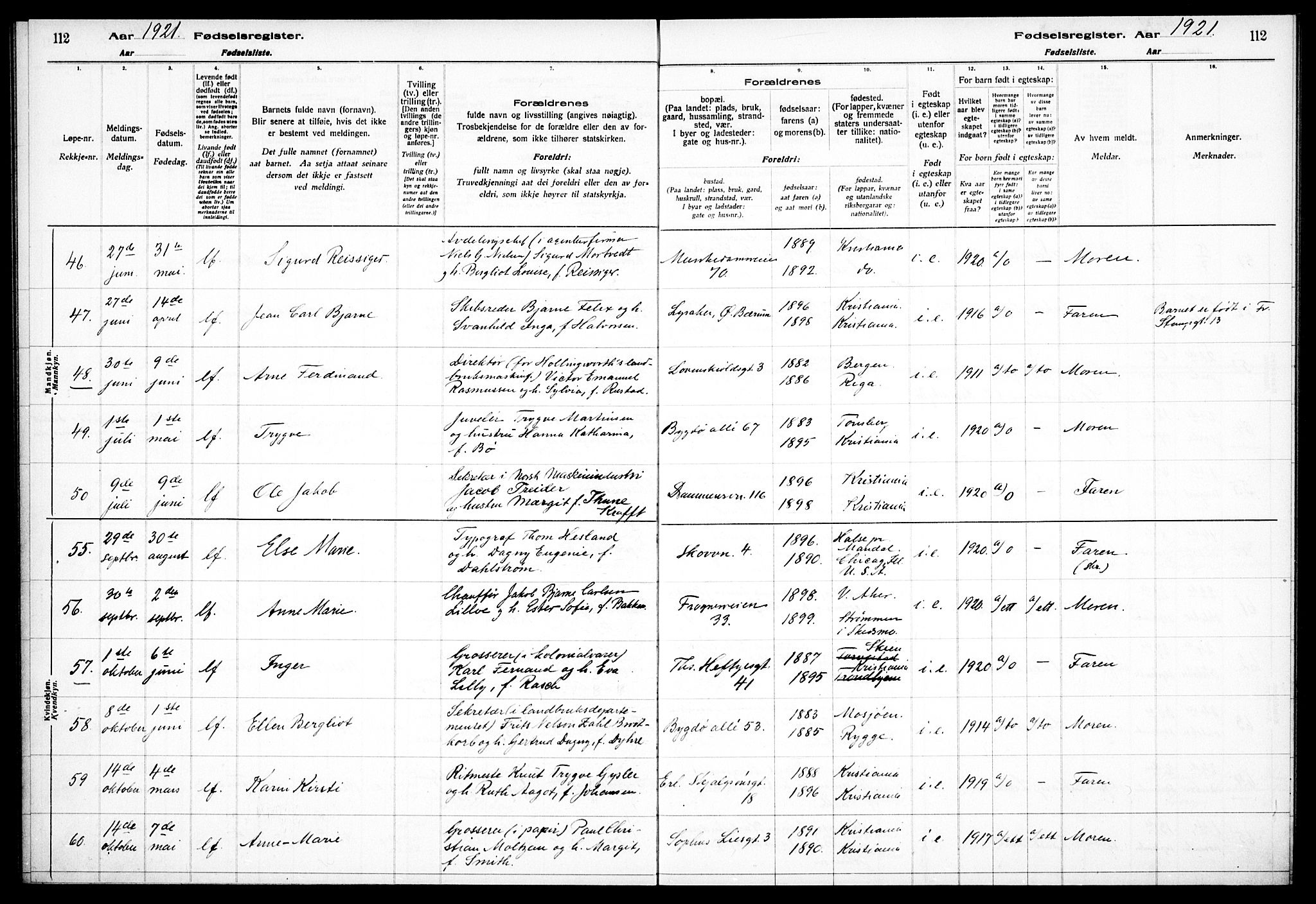 Frogner prestekontor Kirkebøker, AV/SAO-A-10886/J/Ja/L0001: Birth register no. 1, 1916-1927, p. 112